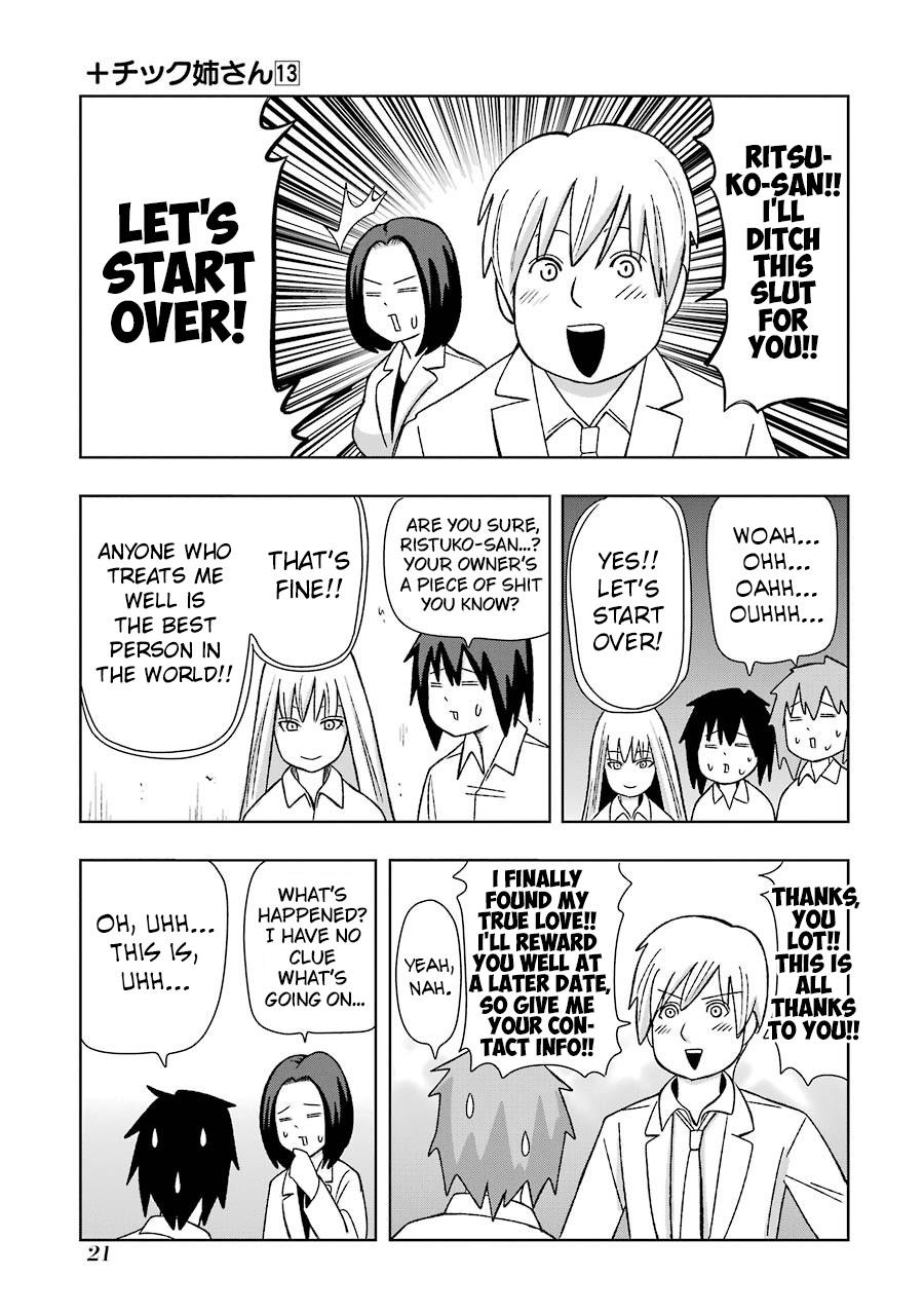 + Tic Neesan Chapter 220 13