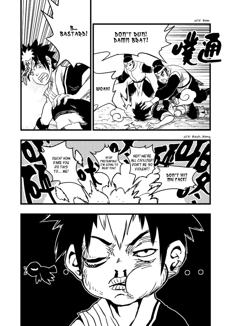 Page 25