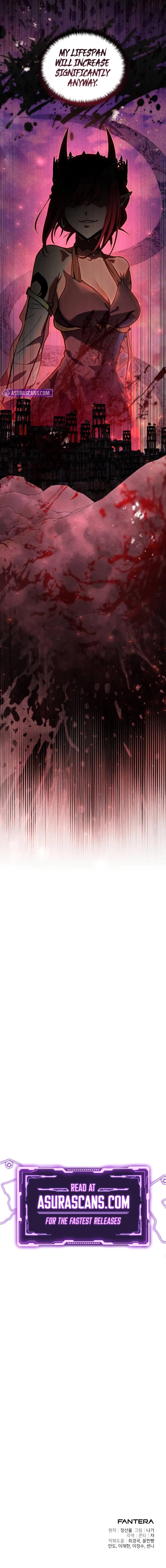 Time-Limited Genius Dark Knight Episode 105 15