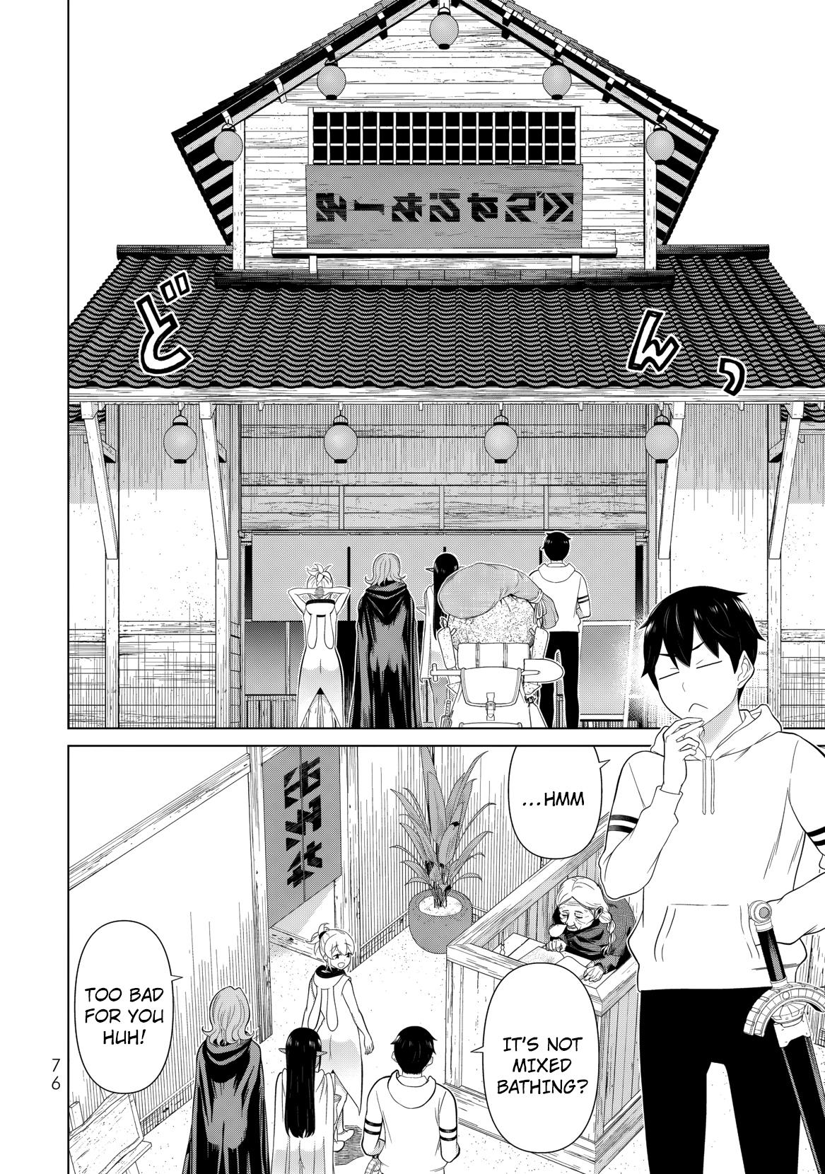 Jikan Teishi Yuusha Chapter 65 Page 29