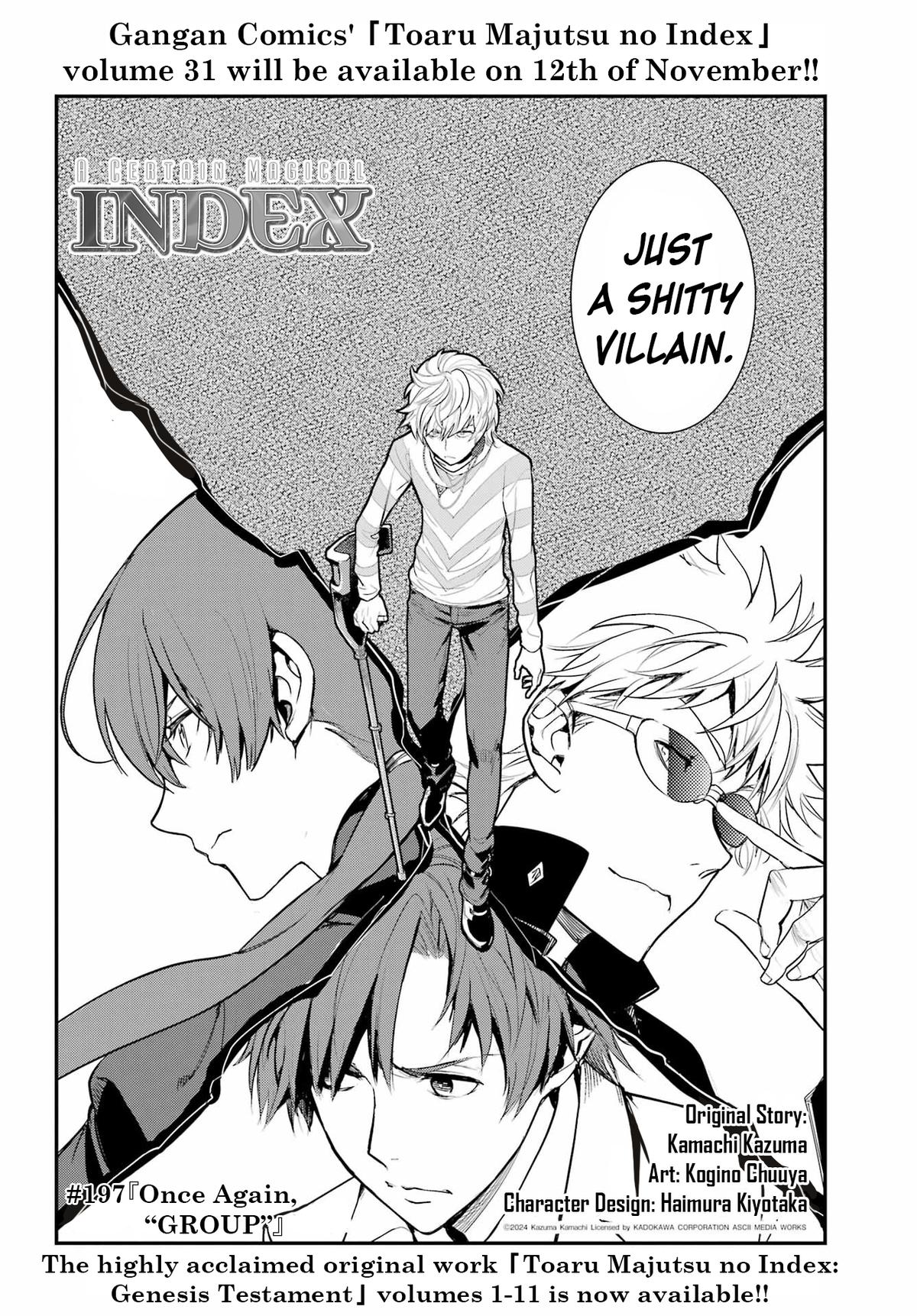 A Certain Magical Index # 197 10