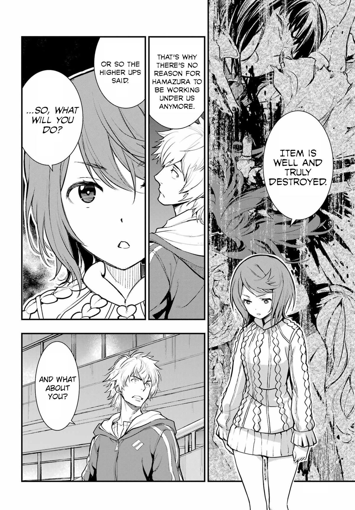 A Certain Magical Index # 198 21