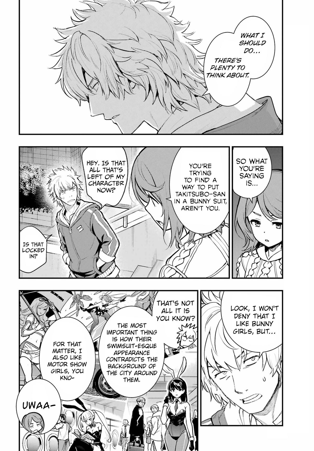 A Certain Magical Index # 198 23