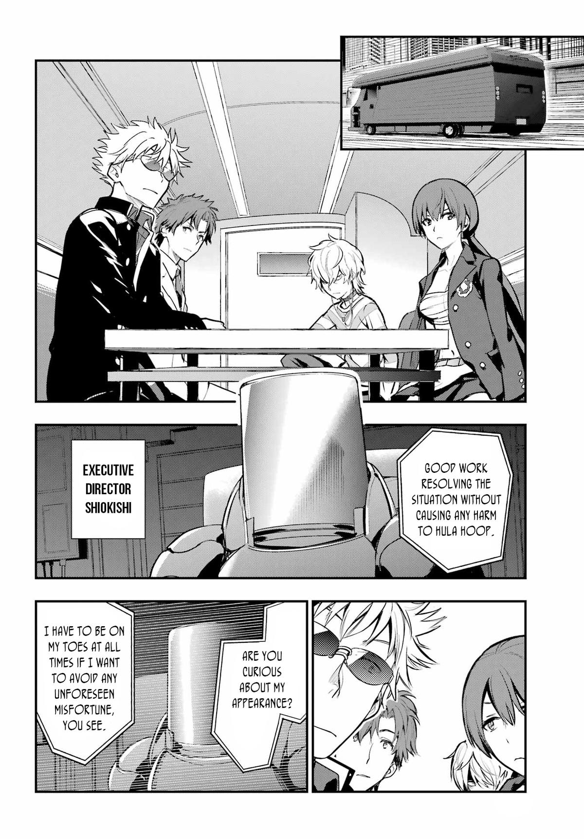 A Certain Magical Index # 199 23