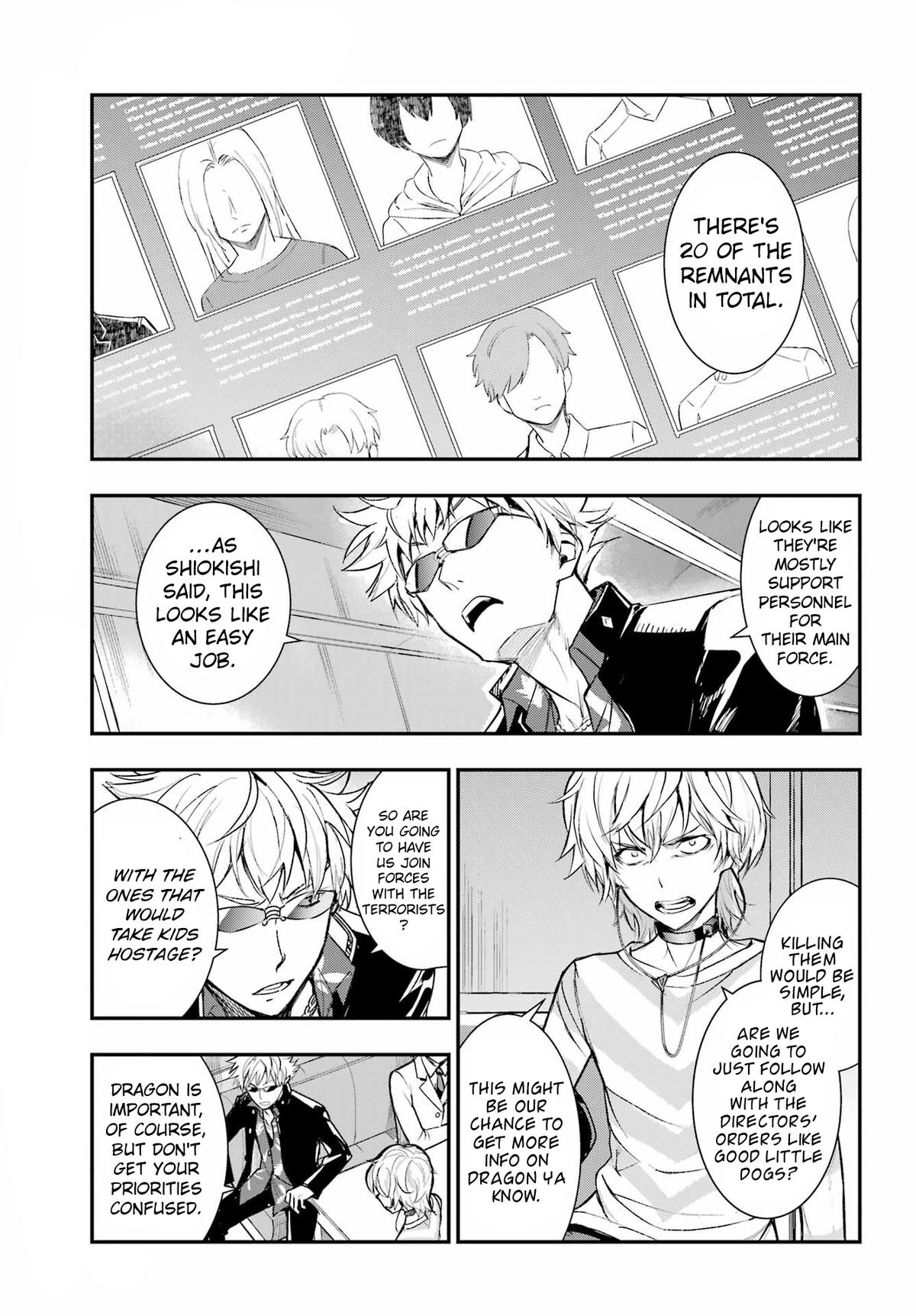 A Certain Magical Index # 199 26