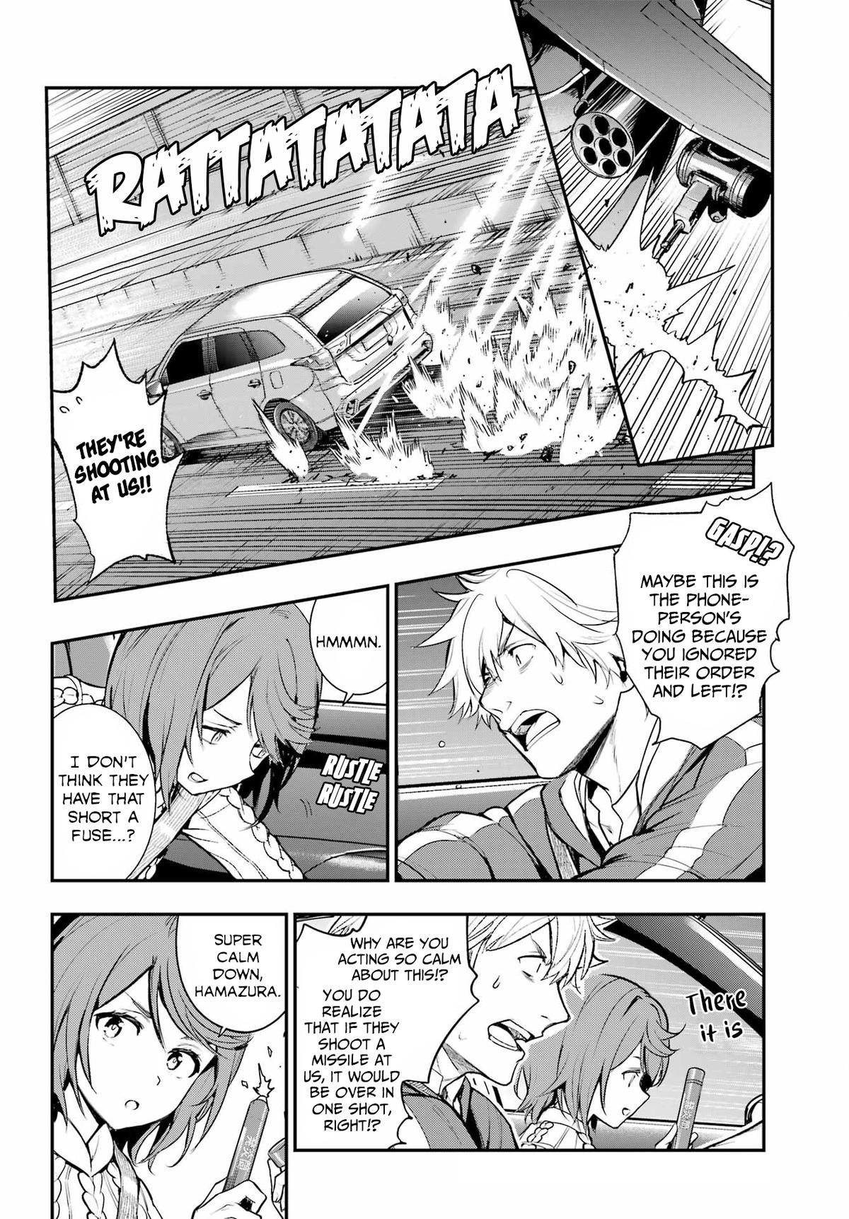 A Certain Magical Index # 201 2