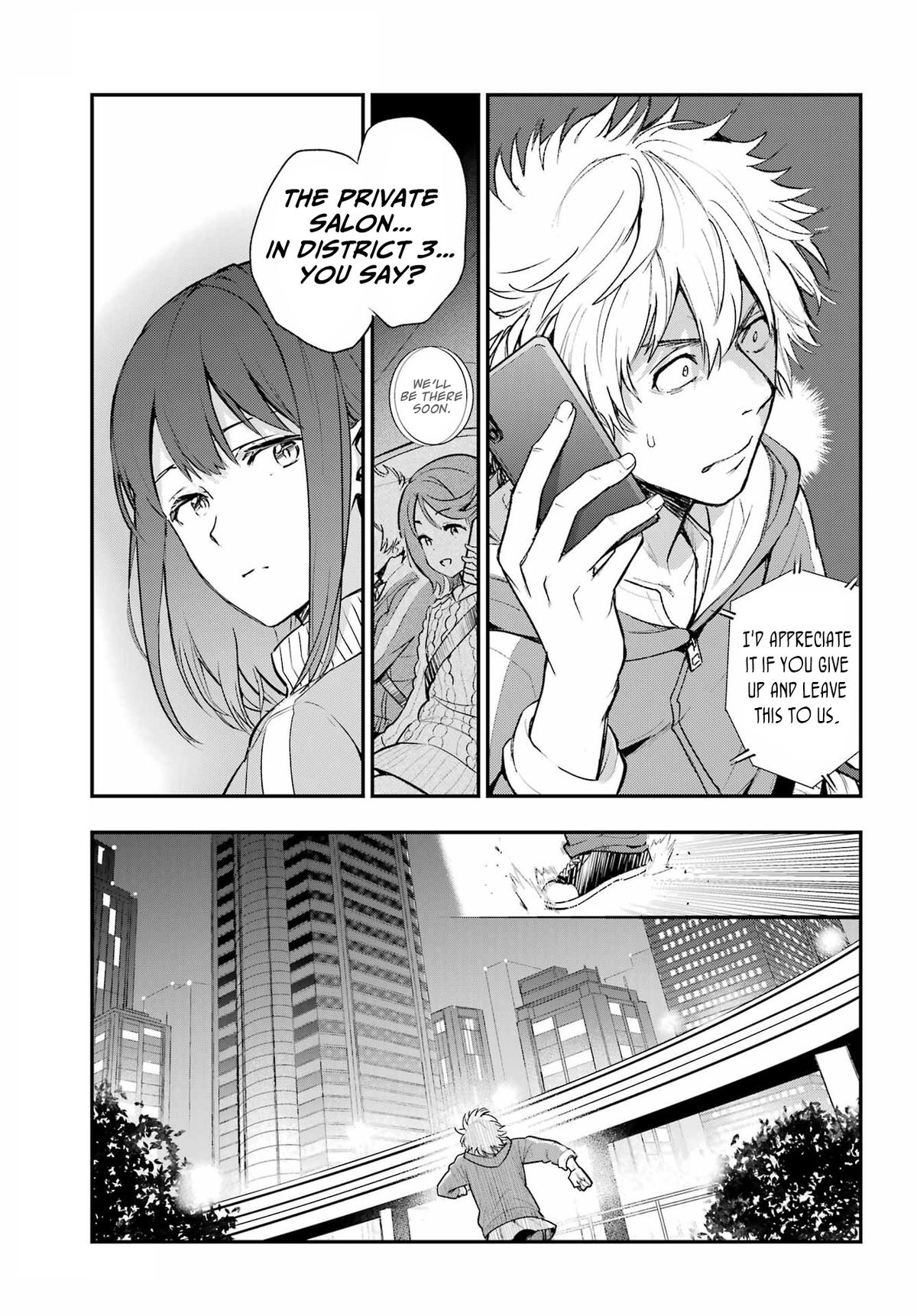 A Certain Magical Index # 201 11