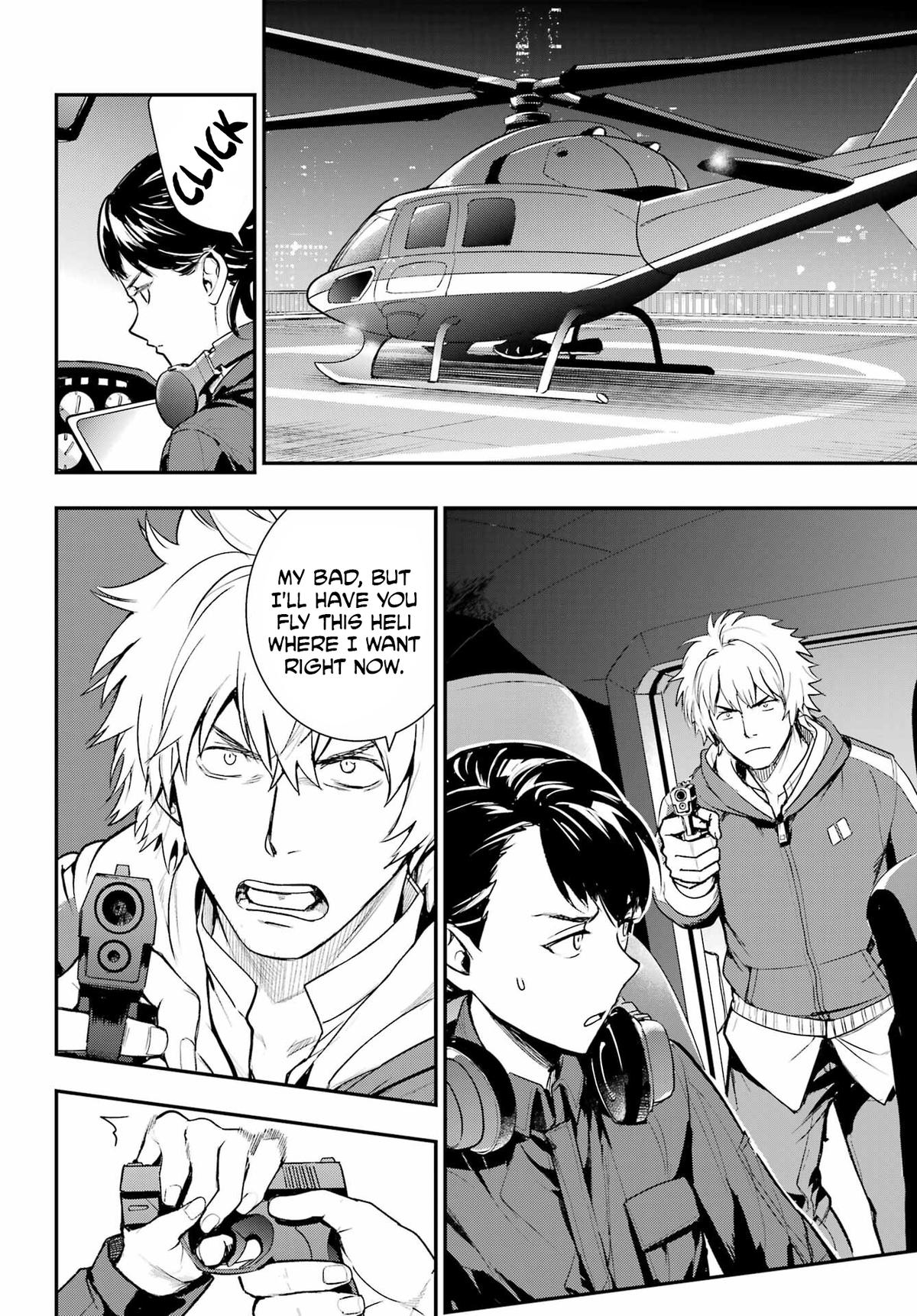 A Certain Magical Index # 201 16