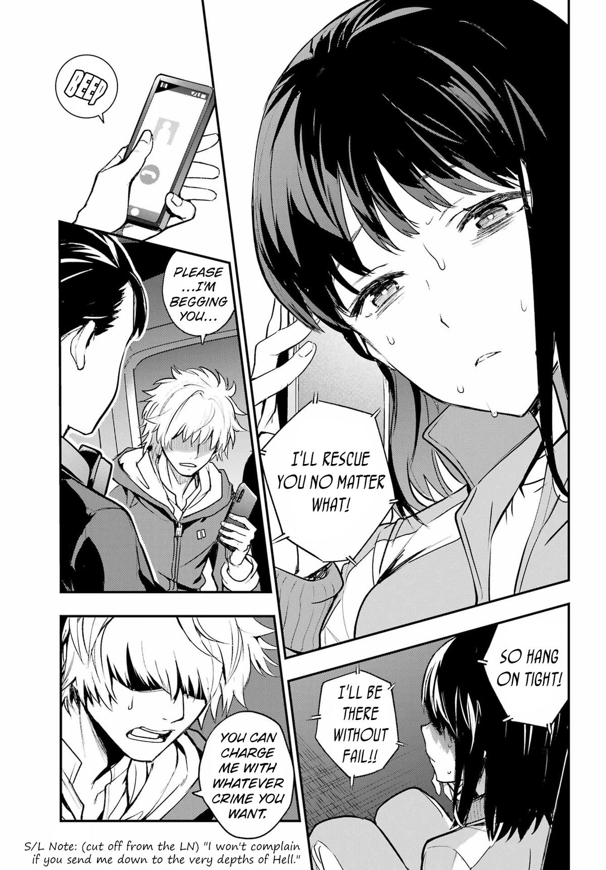 A Certain Magical Index # 201 21