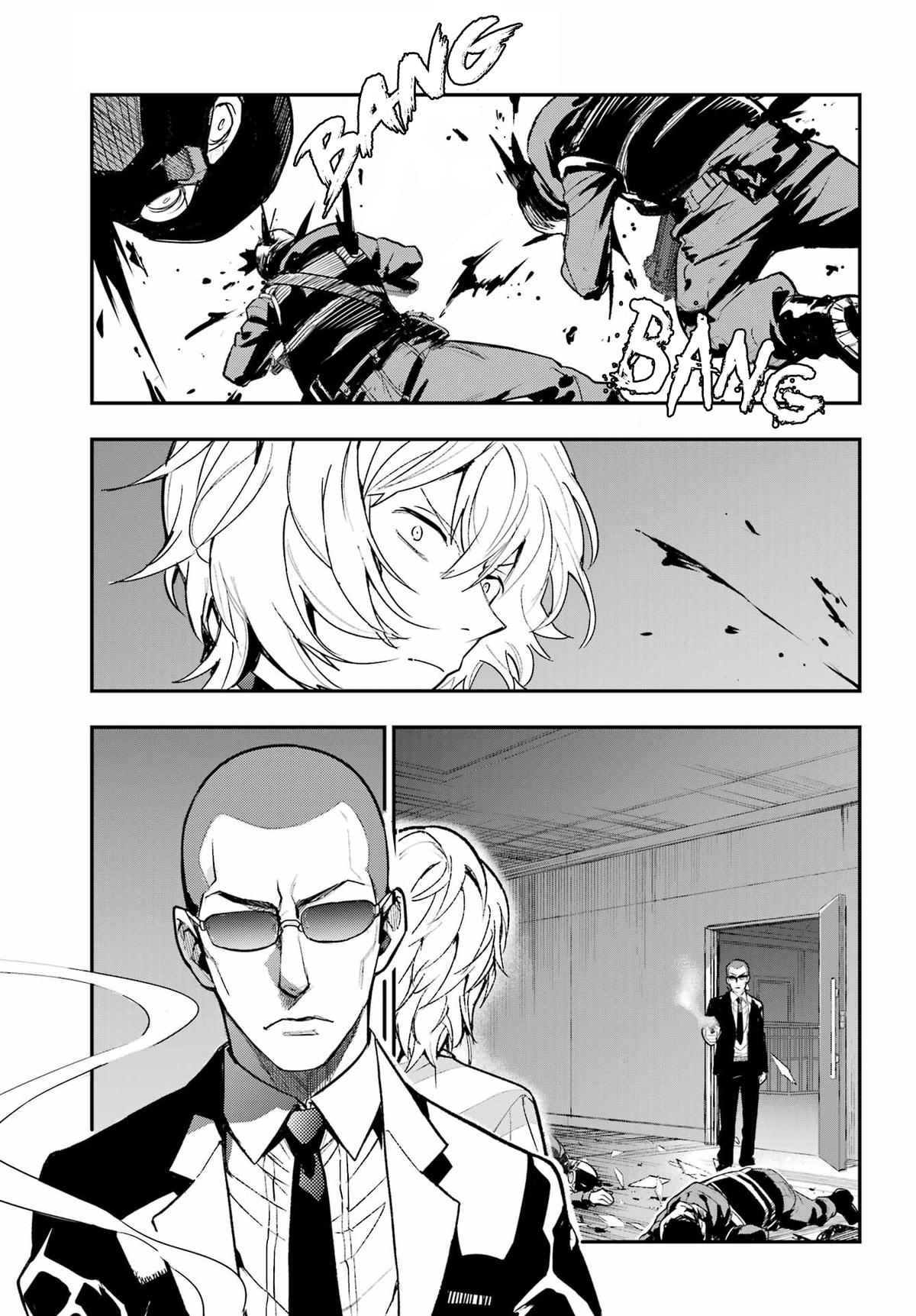A Certain Magical Index # 201 29