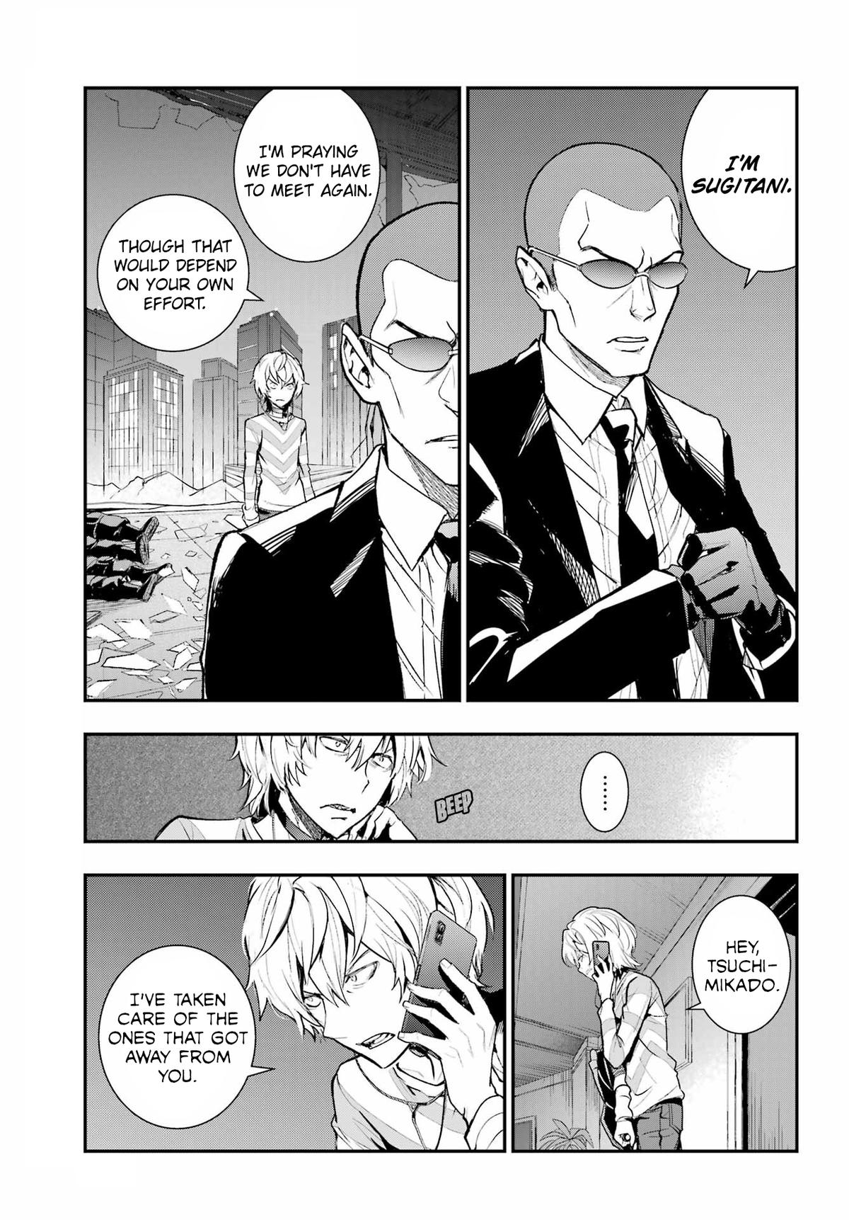A Certain Magical Index # 201 31