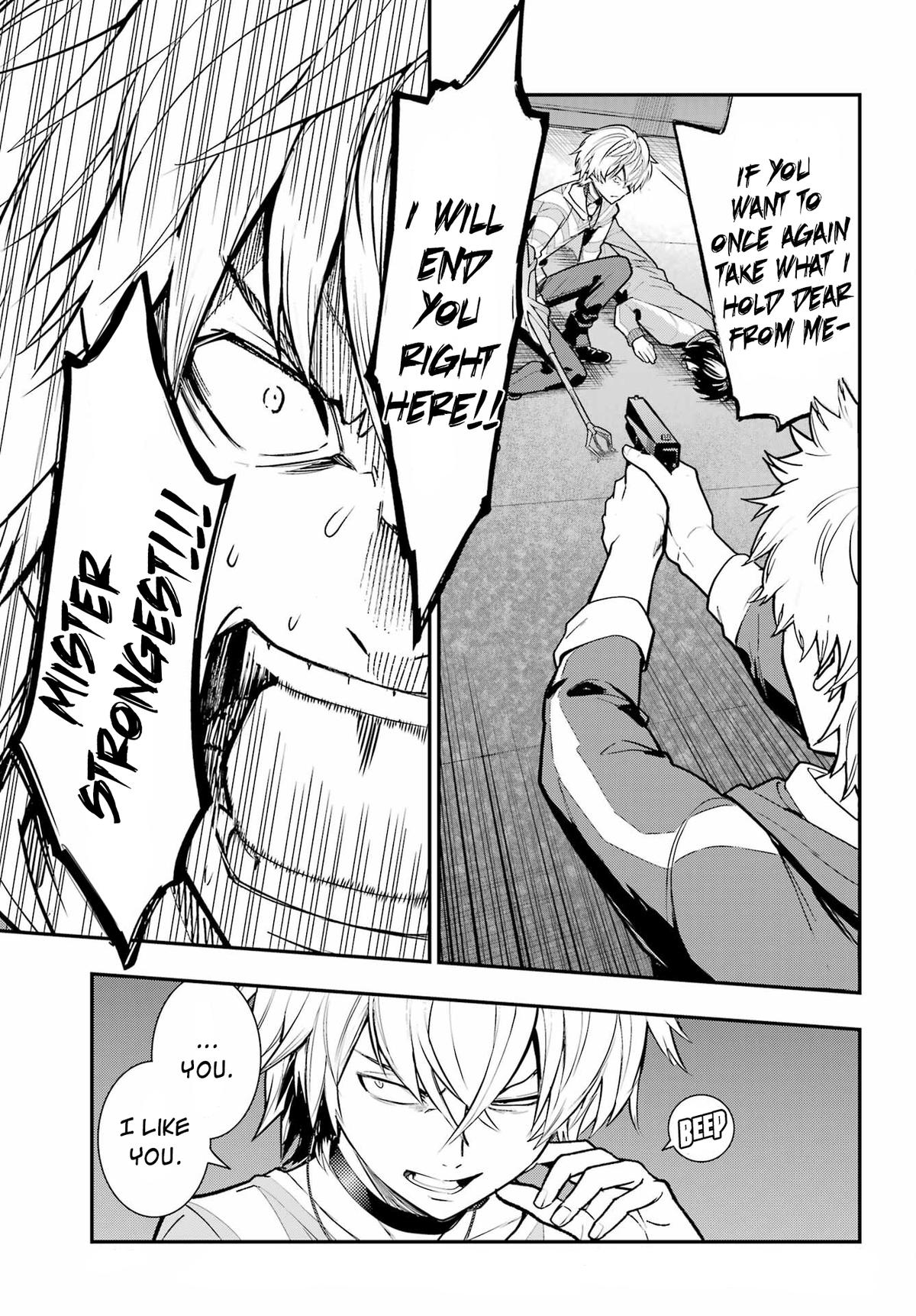 A Certain Magical Index # 202 3
