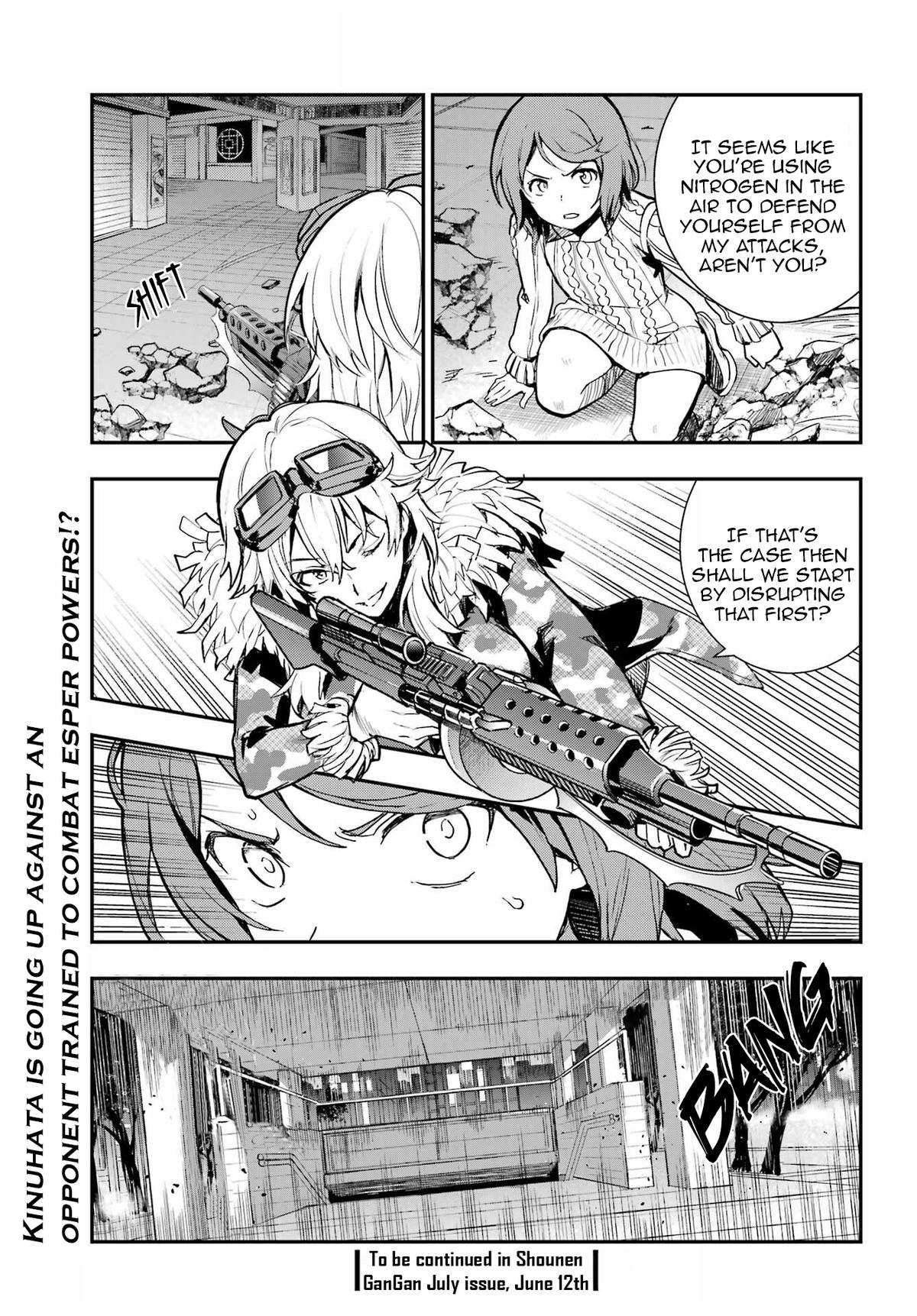 A Certain Magical Index # 203 24