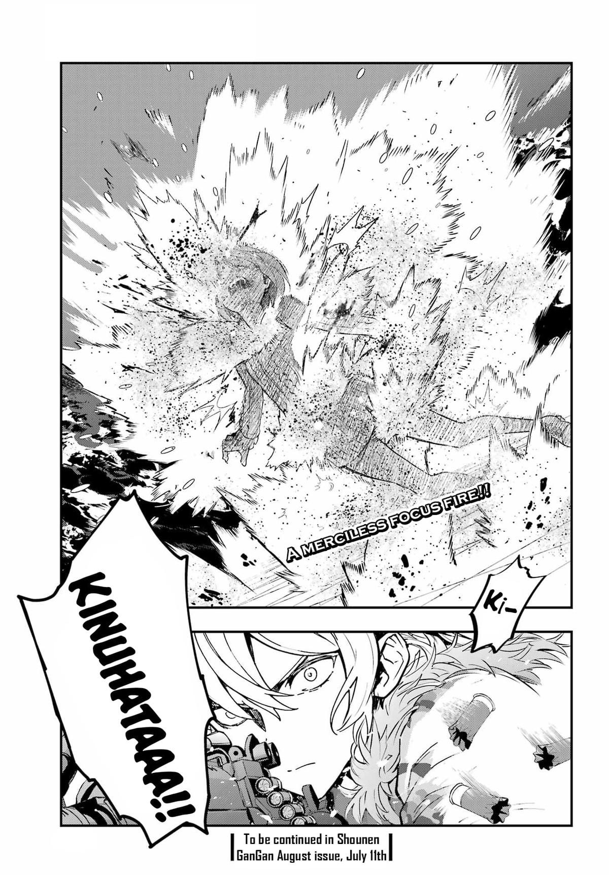 A Certain Magical Index # 204 23