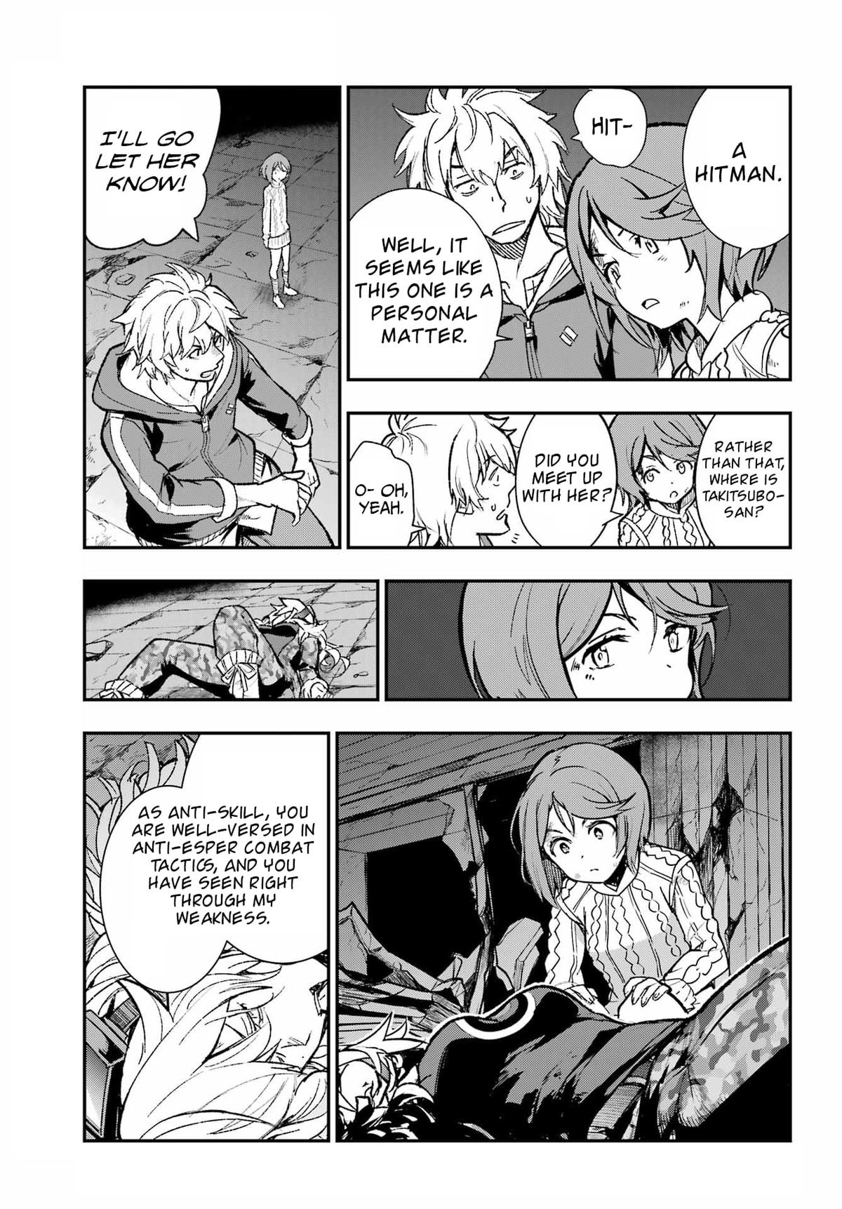 A Certain Magical Index # 205 8