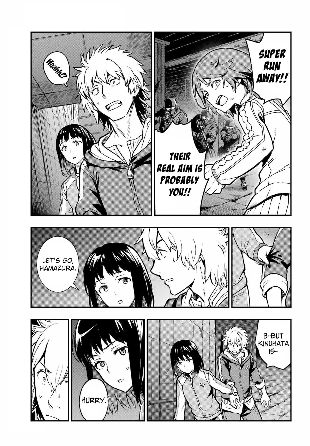 A Certain Magical Index # 205 12