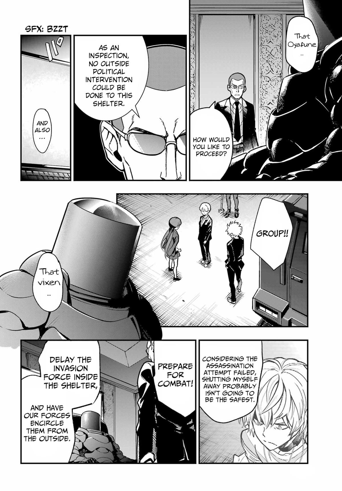 A Certain Magical Index # 205 19