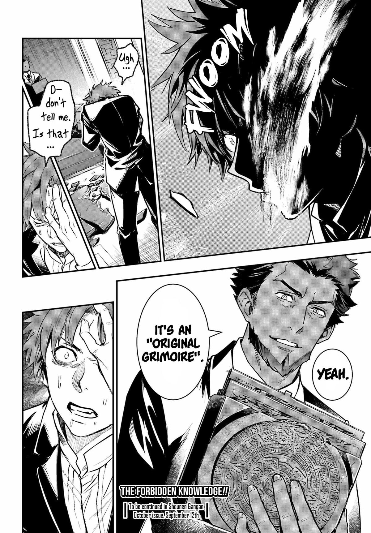 A Certain Magical Index # 206 28