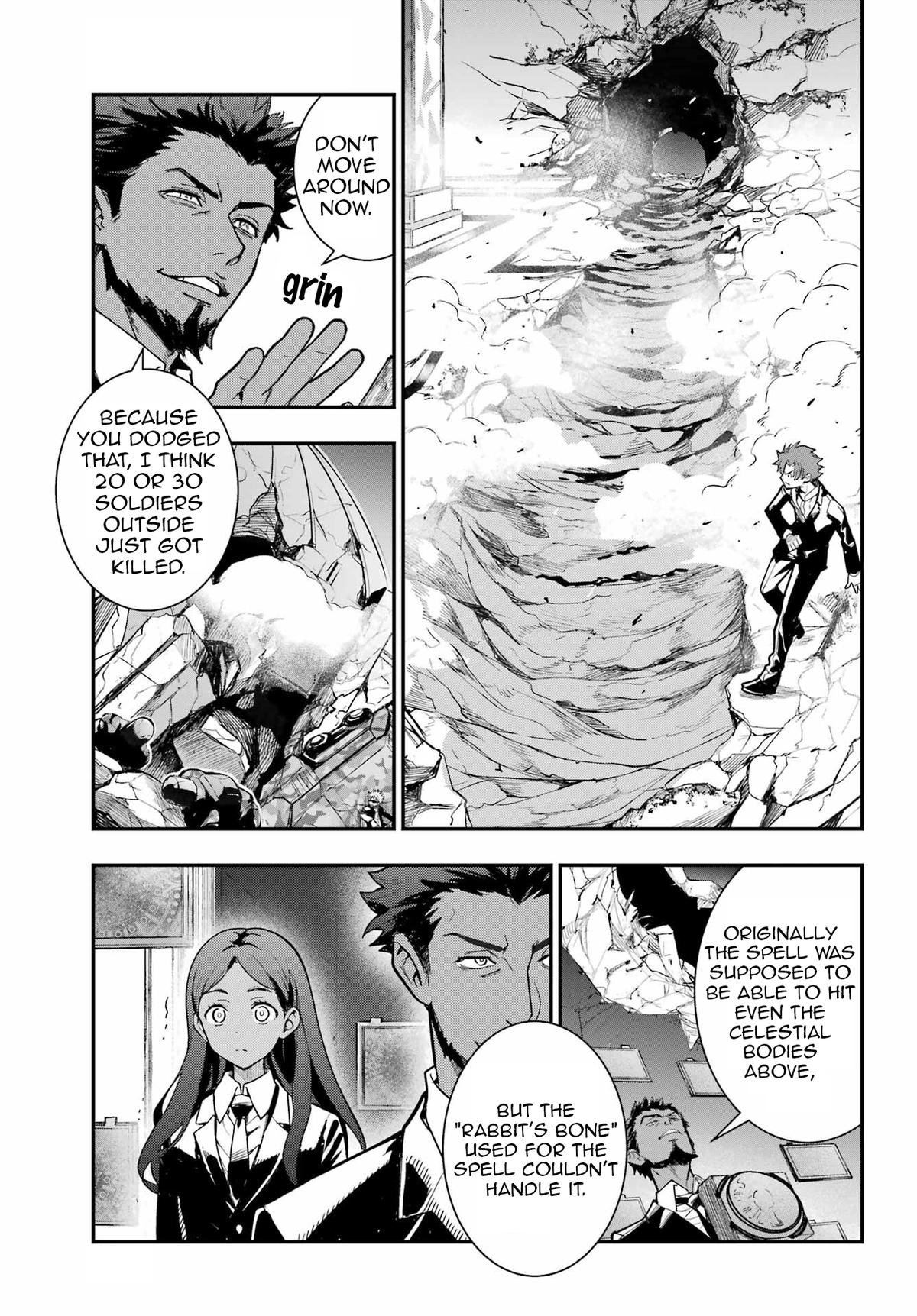 A Certain Magical Index # 207 5