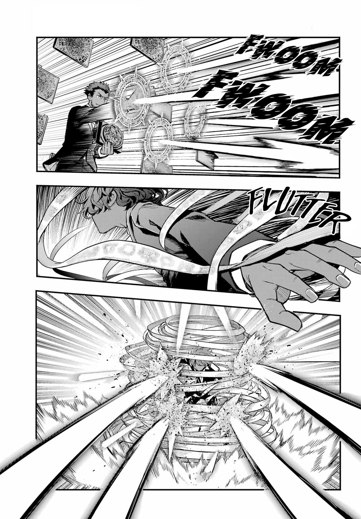 A Certain Magical Index # 207 11