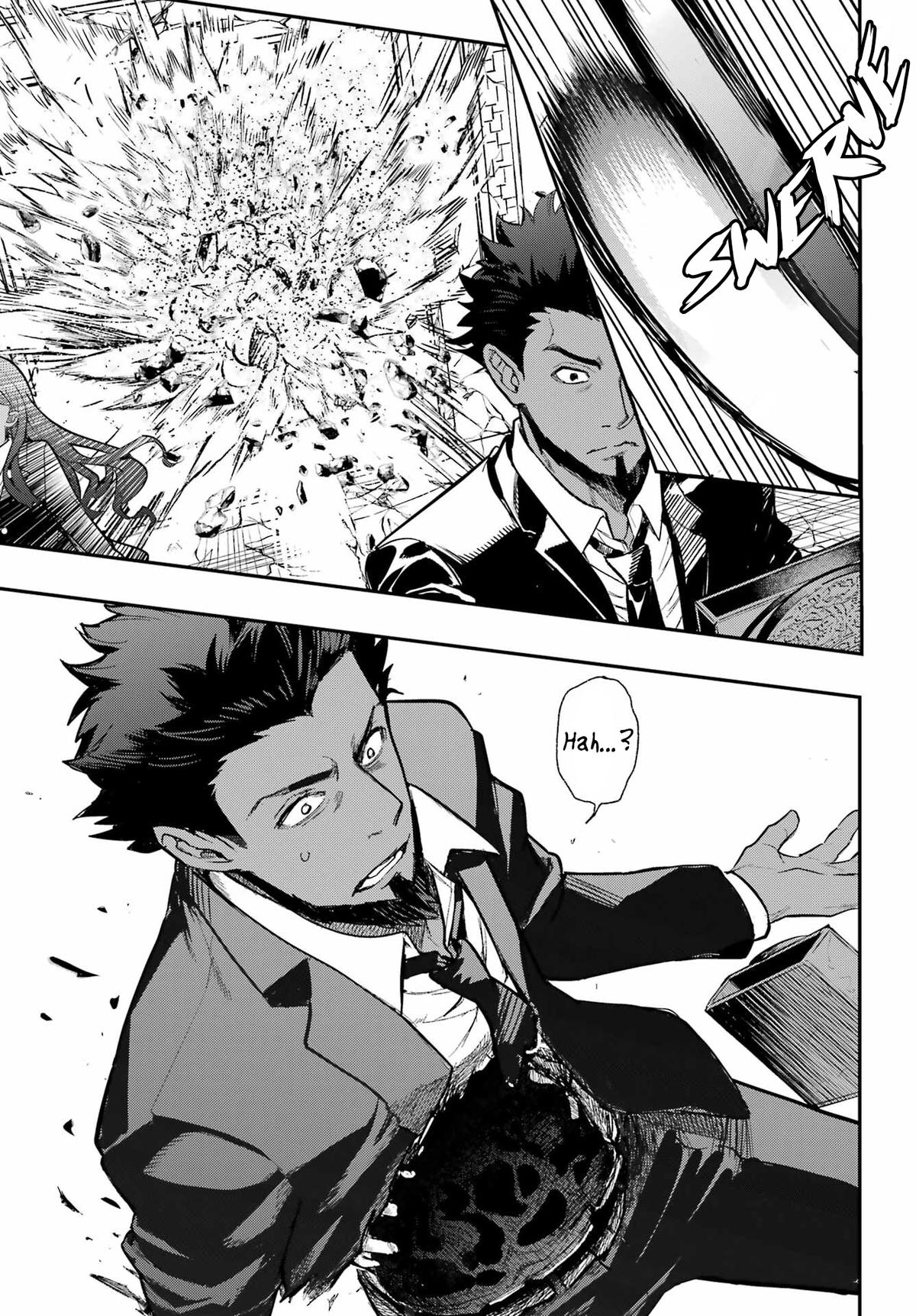 A Certain Magical Index # 207 21