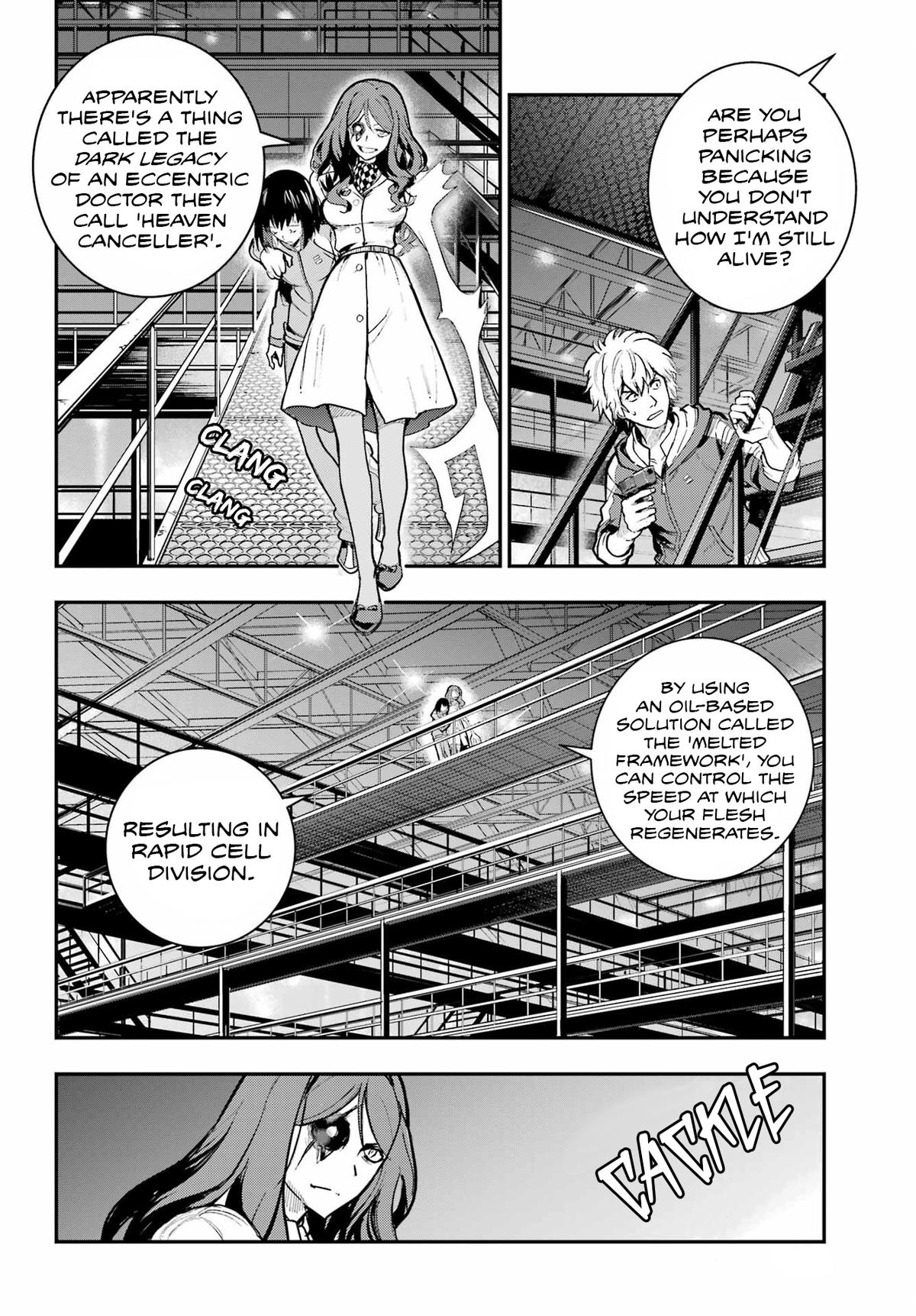A Certain Magical Index # 208 8