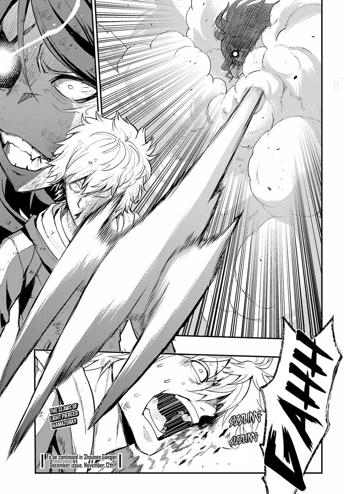 A Certain Magical Index # 208 25