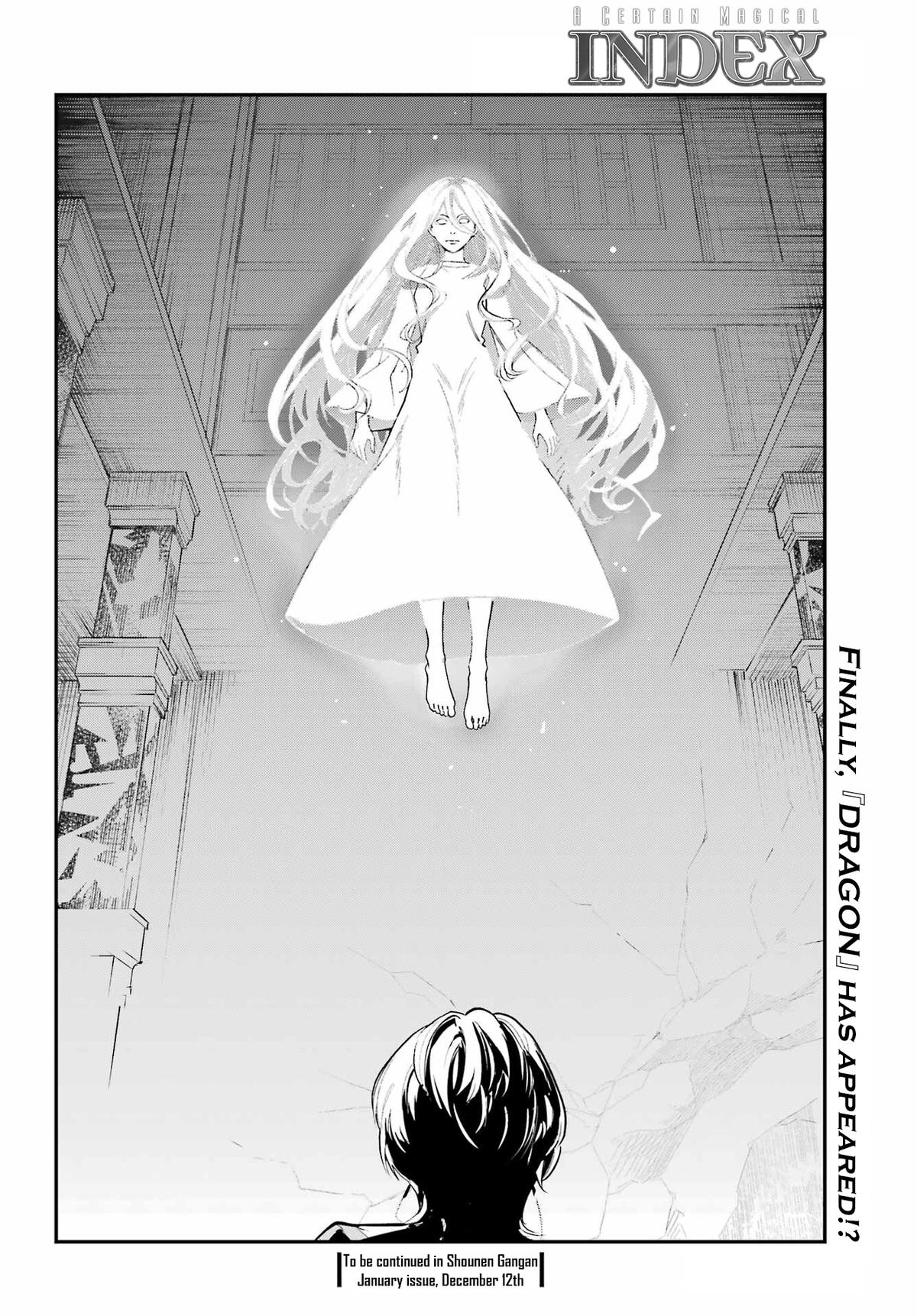 A Certain Magical Index # 209 30