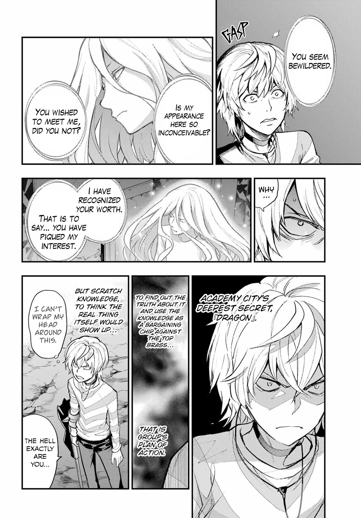 A Certain Magical Index # 210 3