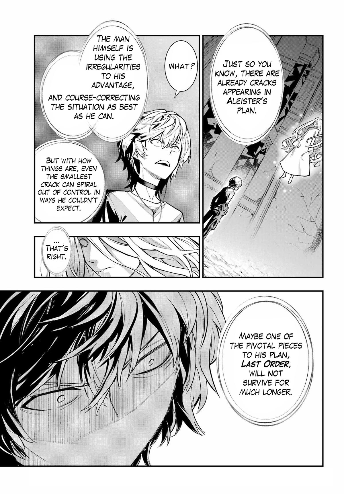 A Certain Magical Index # 210 8