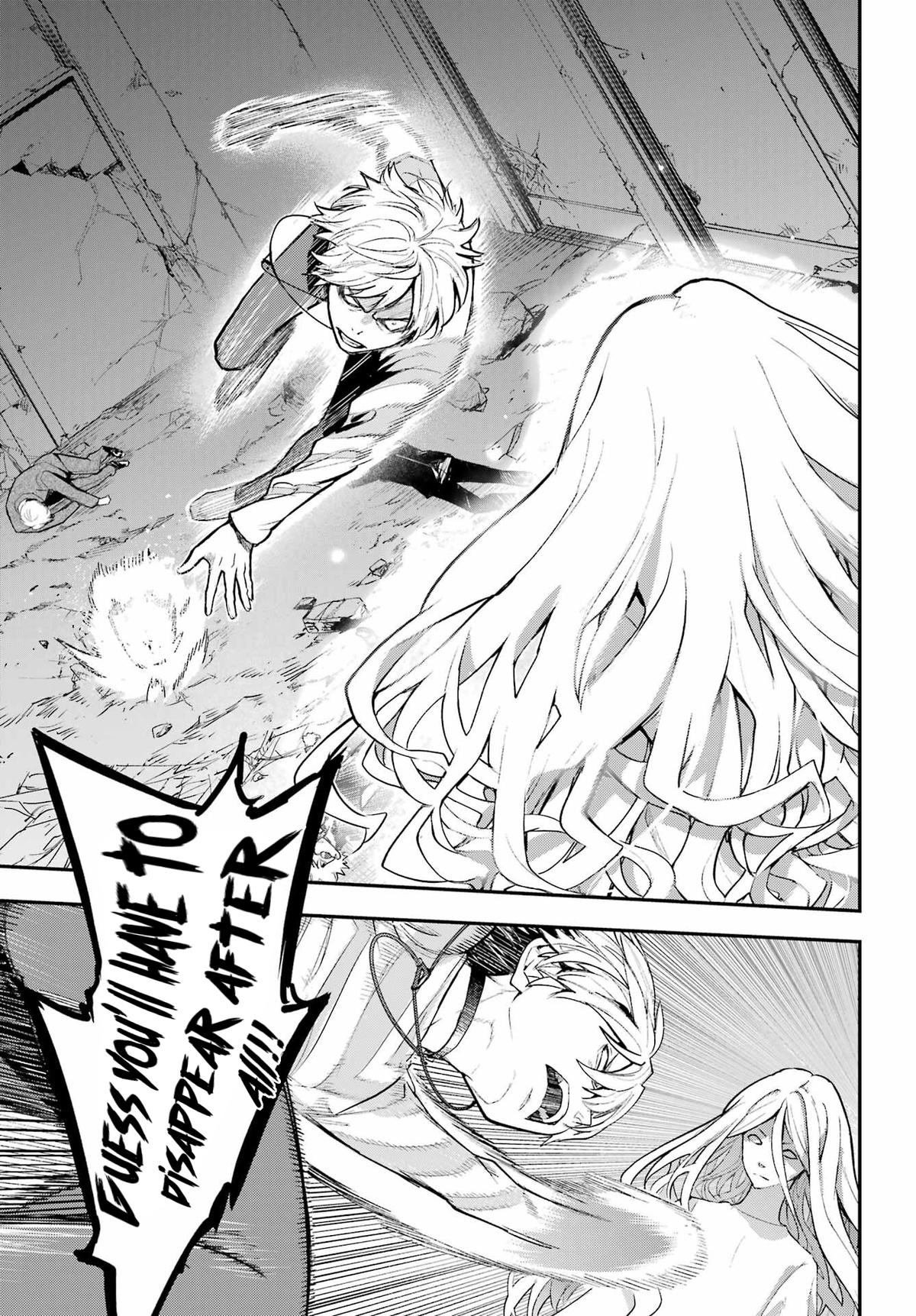 A Certain Magical Index # 210 10