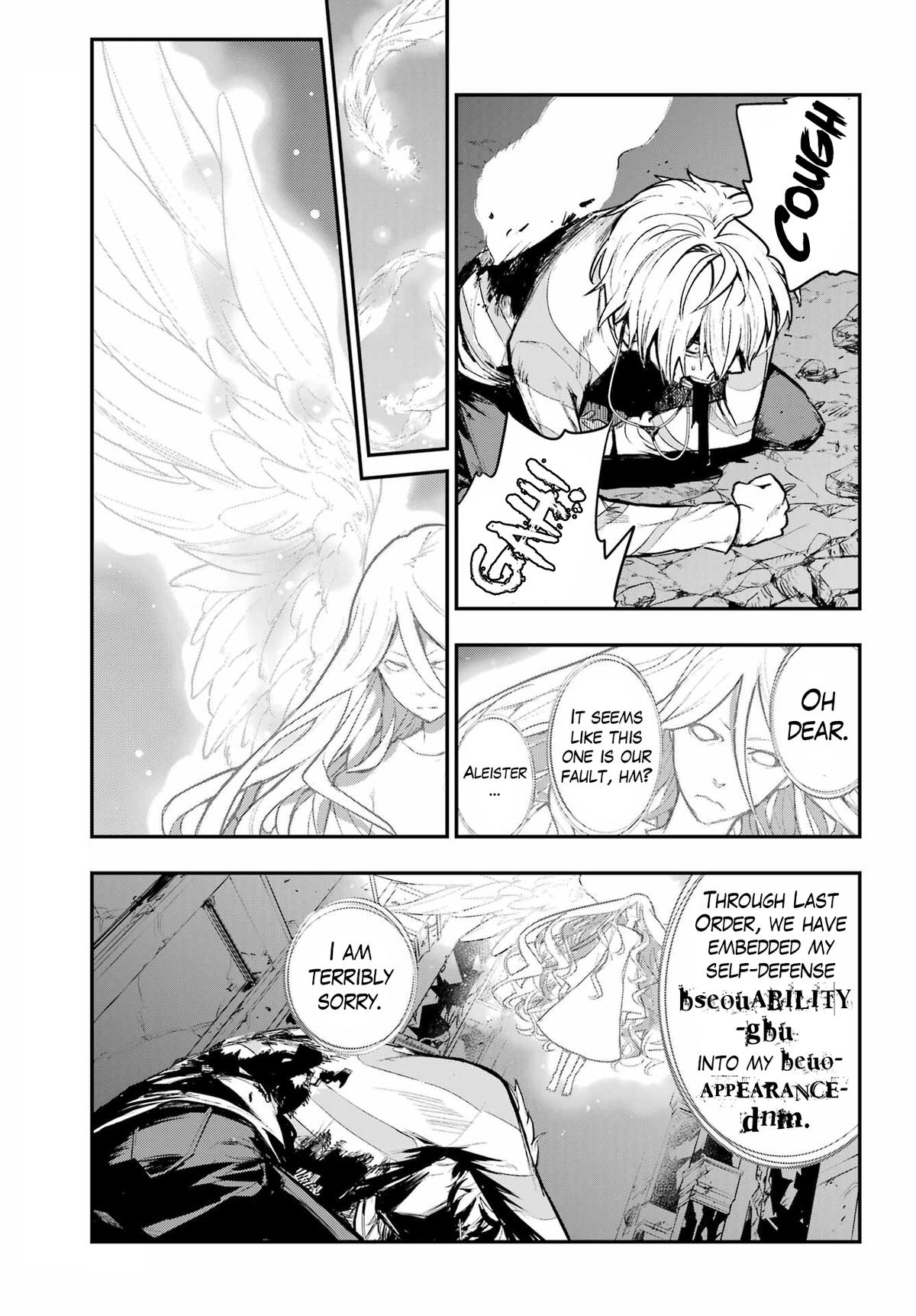 A Certain Magical Index # 210 12