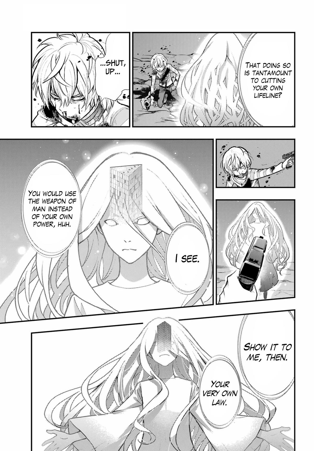 A Certain Magical Index # 210 19