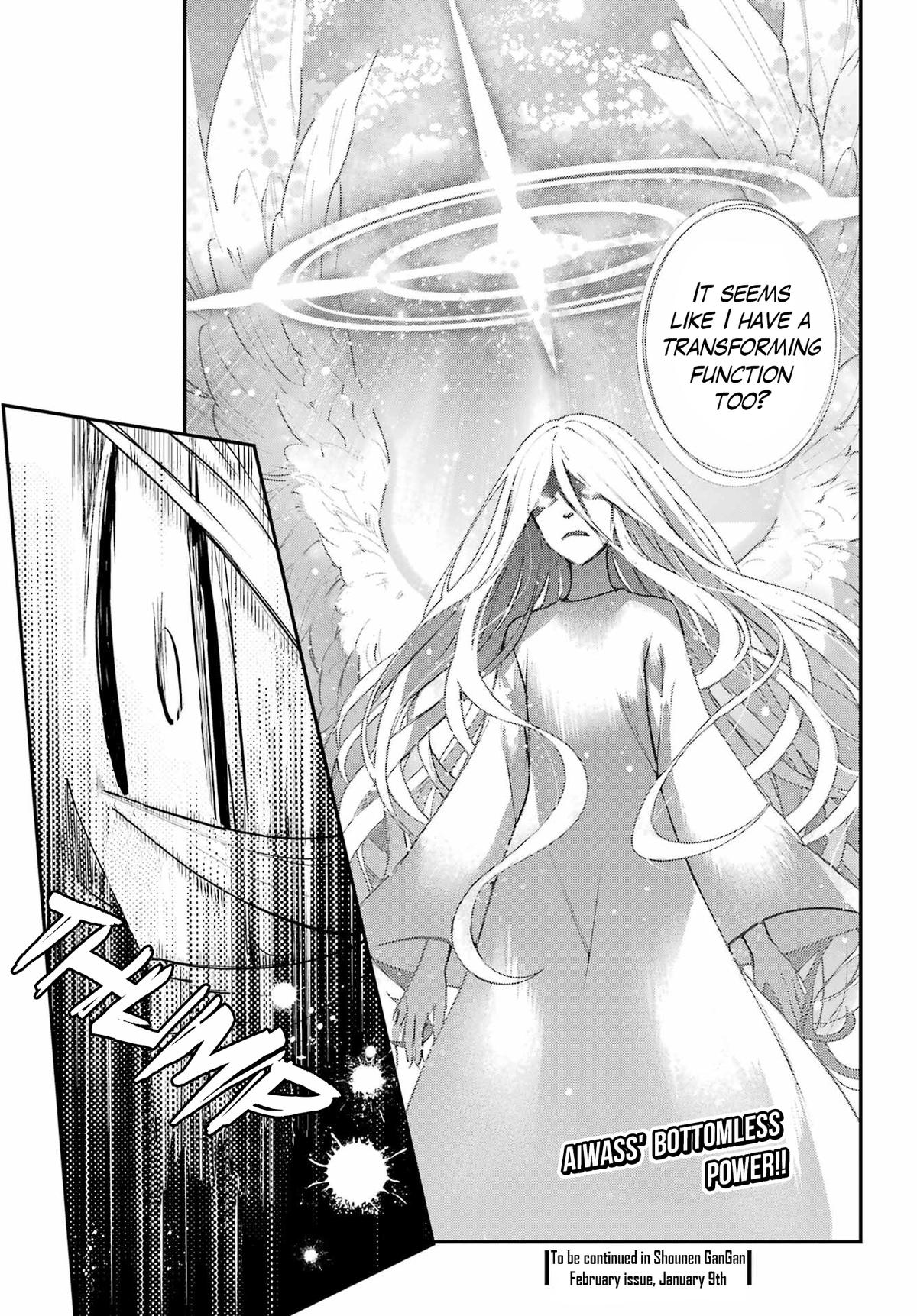 A Certain Magical Index # 210 23