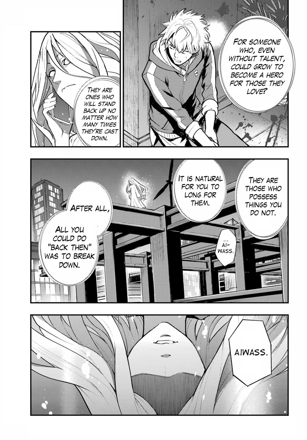 A Certain Magical Index # 211 5