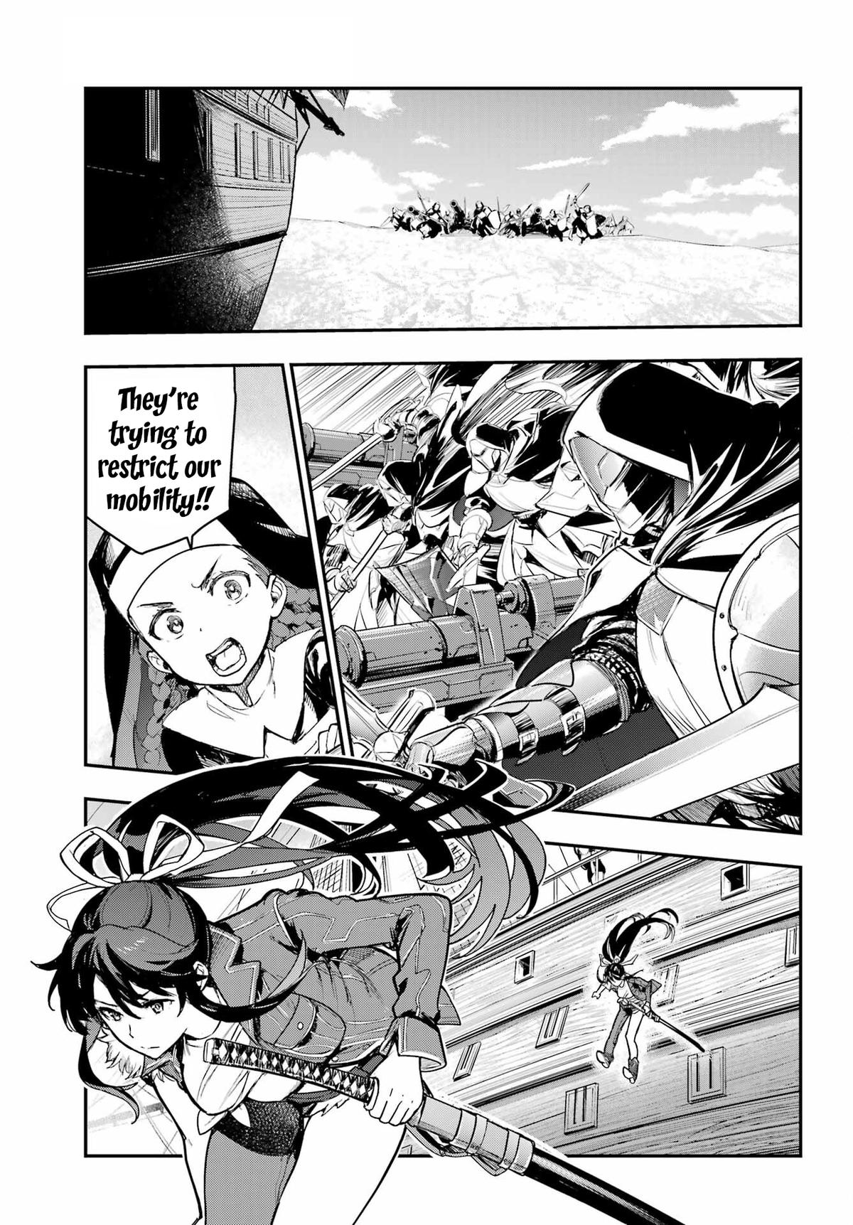 A Certain Magical Index # 213 13