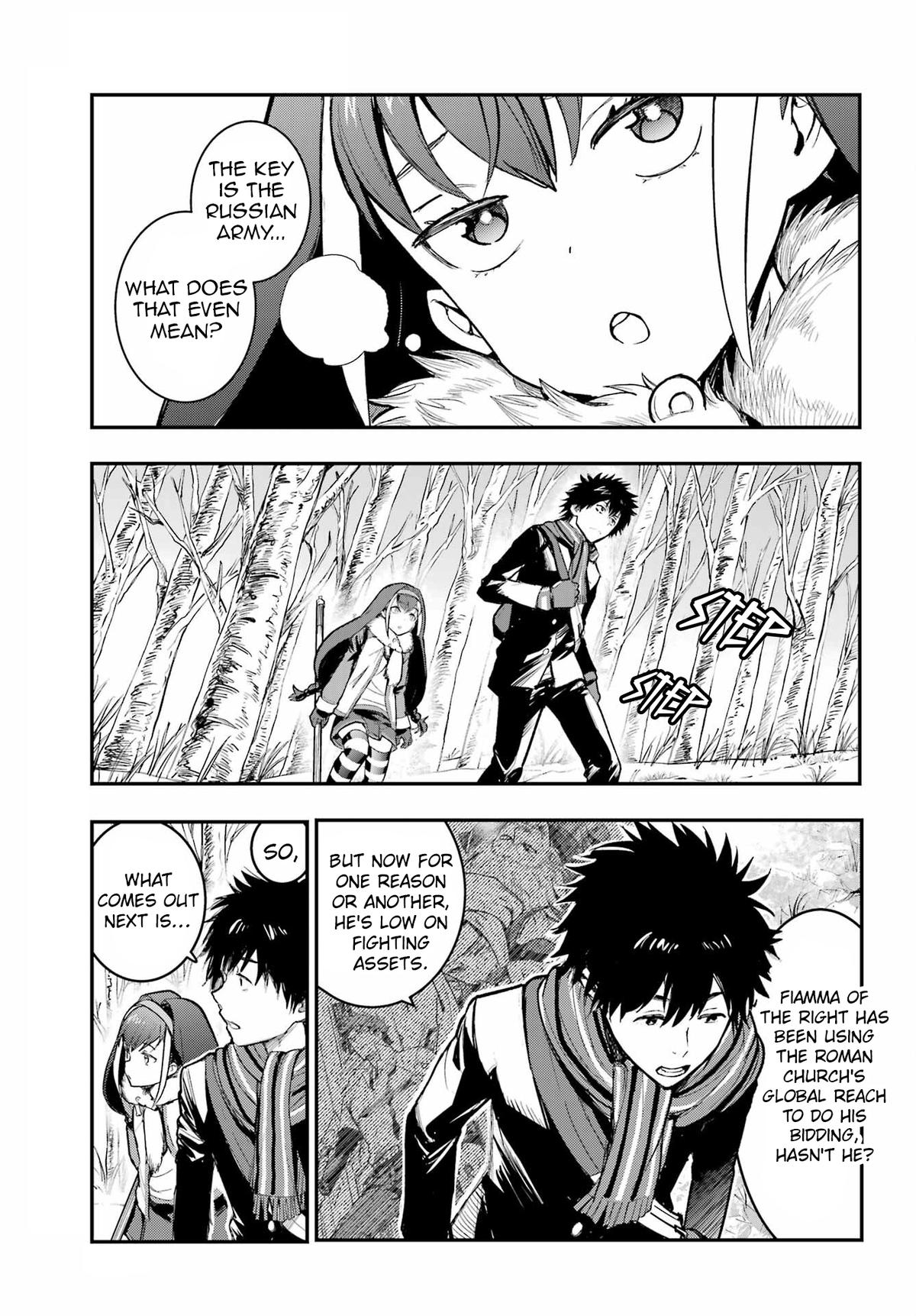A Certain Magical Index # 213 19