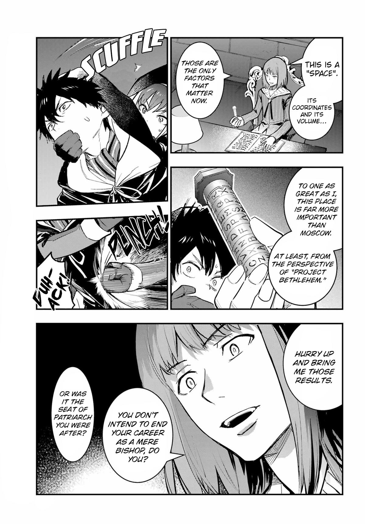 A Certain Magical Index # 215 11