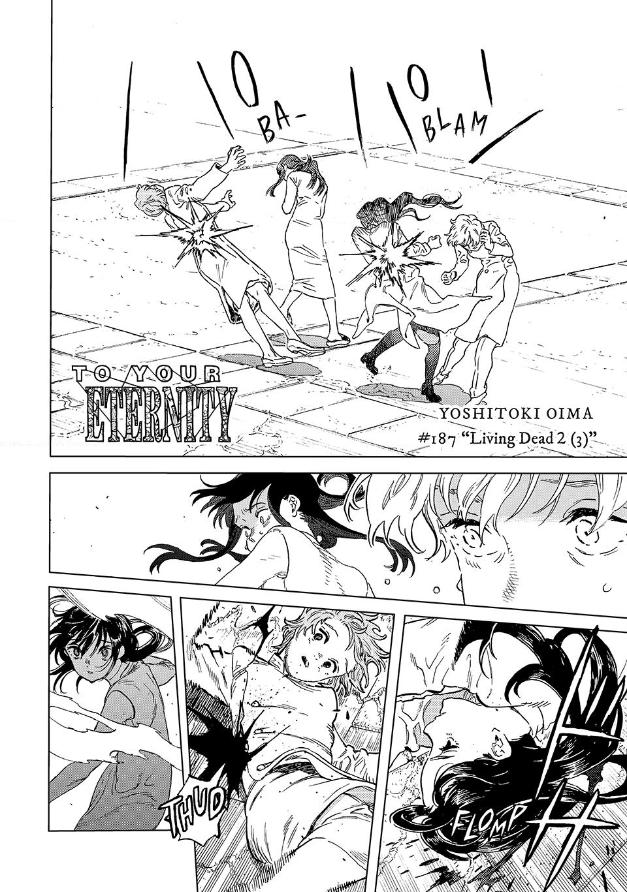 To Your Eternity Chapter 187-3 - Page 2 - To Your Eternity manga Chapter 187-3 manga