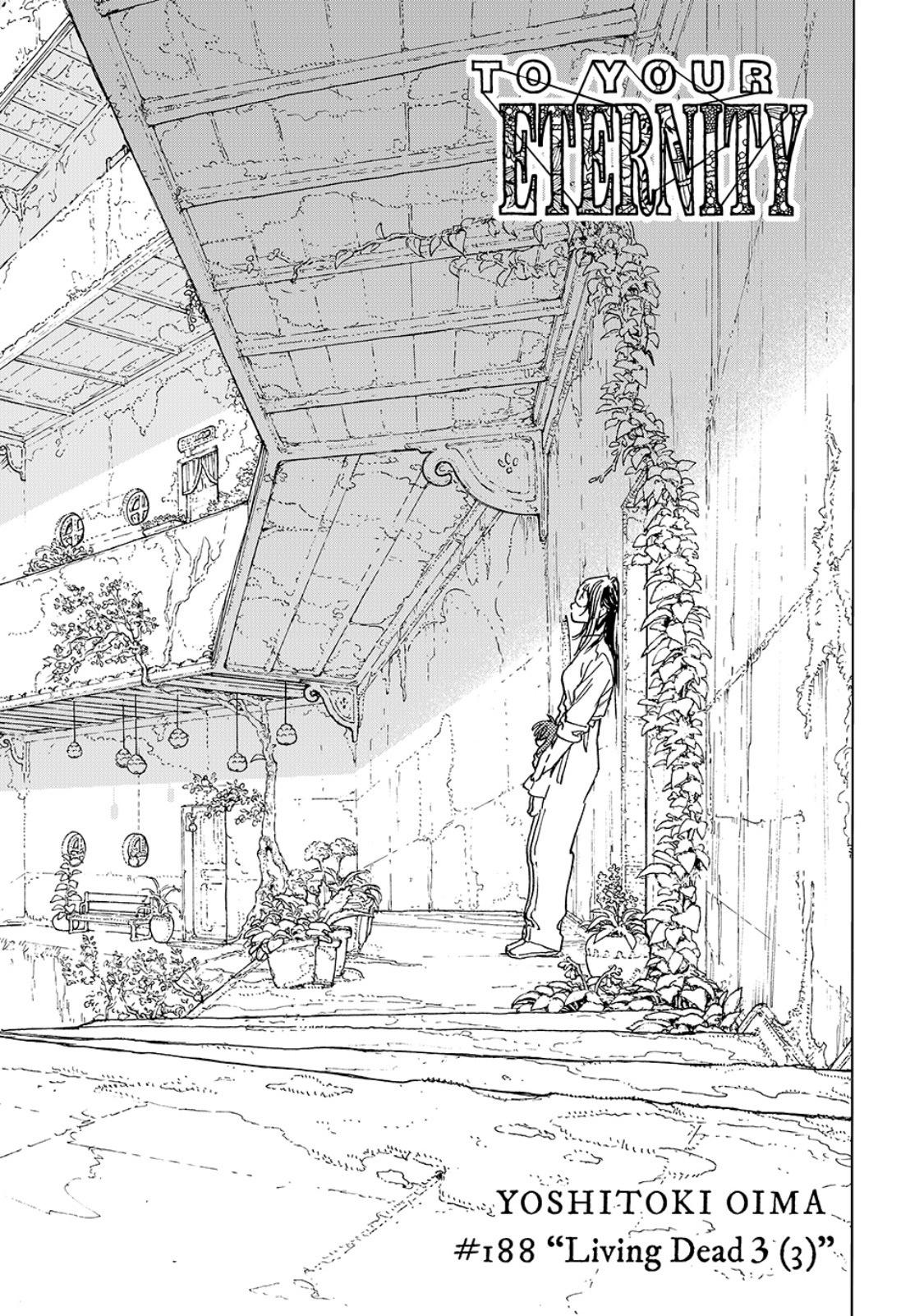 To Your Eternity Chapter 188-3 - Page 1 - To Your Eternity manga Chapter 188-3 manga