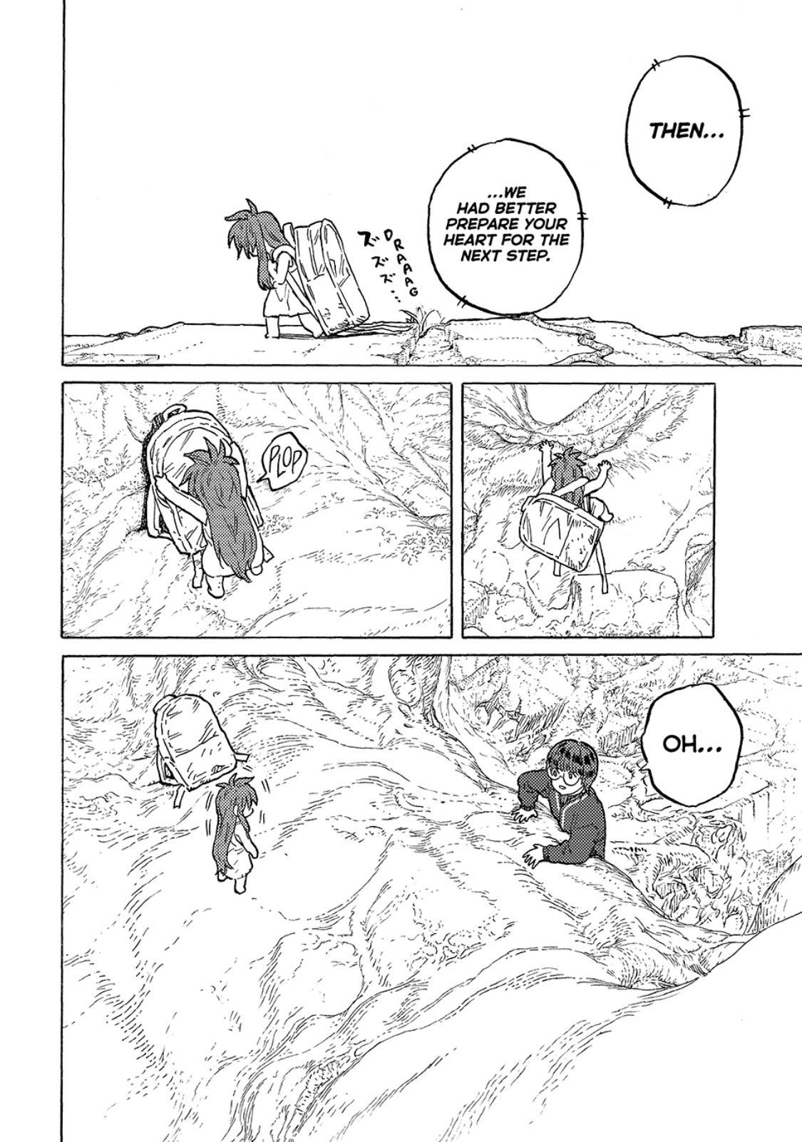 To Your Eternity # 188.4 10