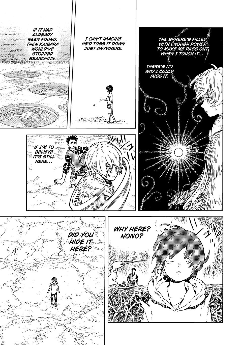 To Your Eternity Chapter 193-0 - Page 3 - To Your Eternity manga Chapter 193-0 manga