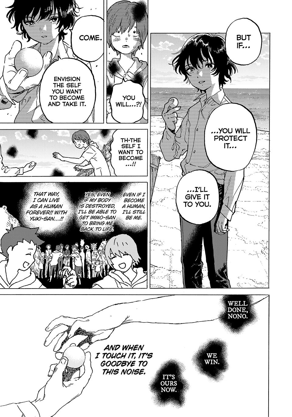 To Your Eternity Chapter 194-0 - Page 3 - To Your Eternity manga Chapter 194-0 manga
