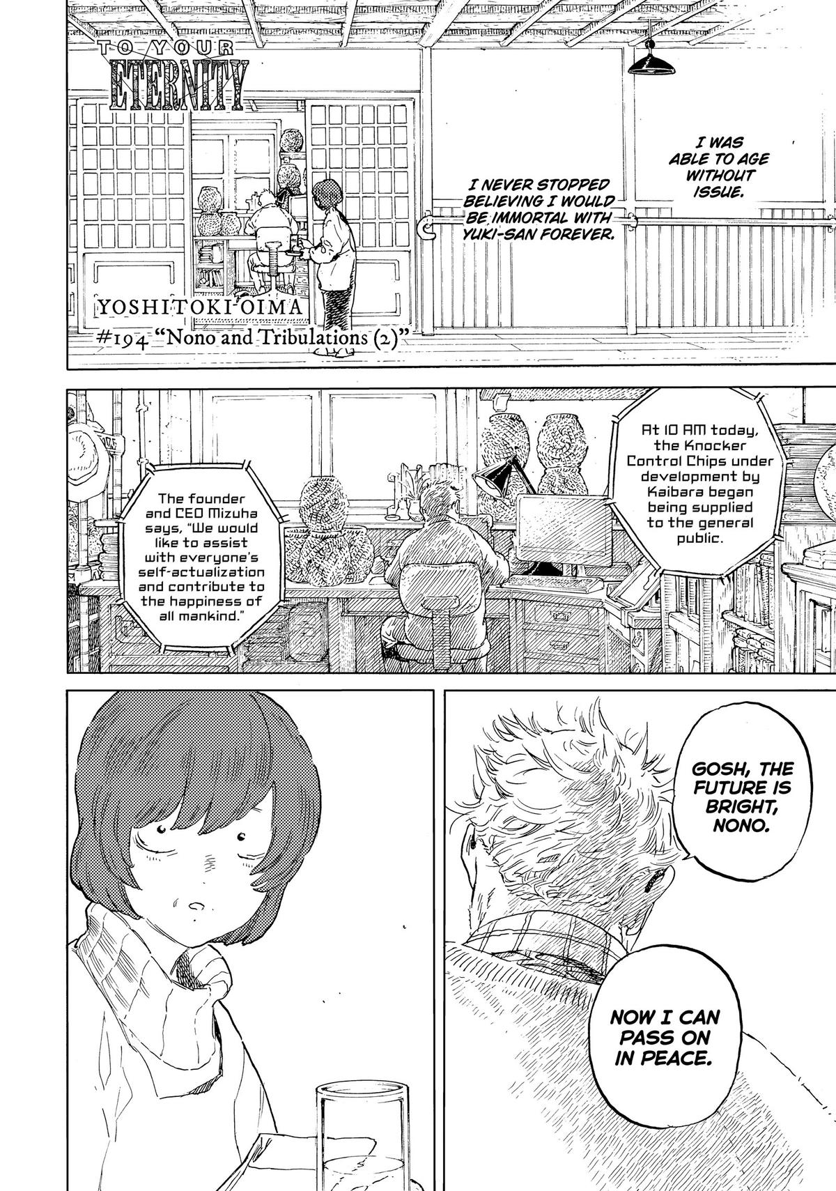 To Your Eternity Chapter 194-1 - Page 2 - To Your Eternity manga Chapter 194-1 manga