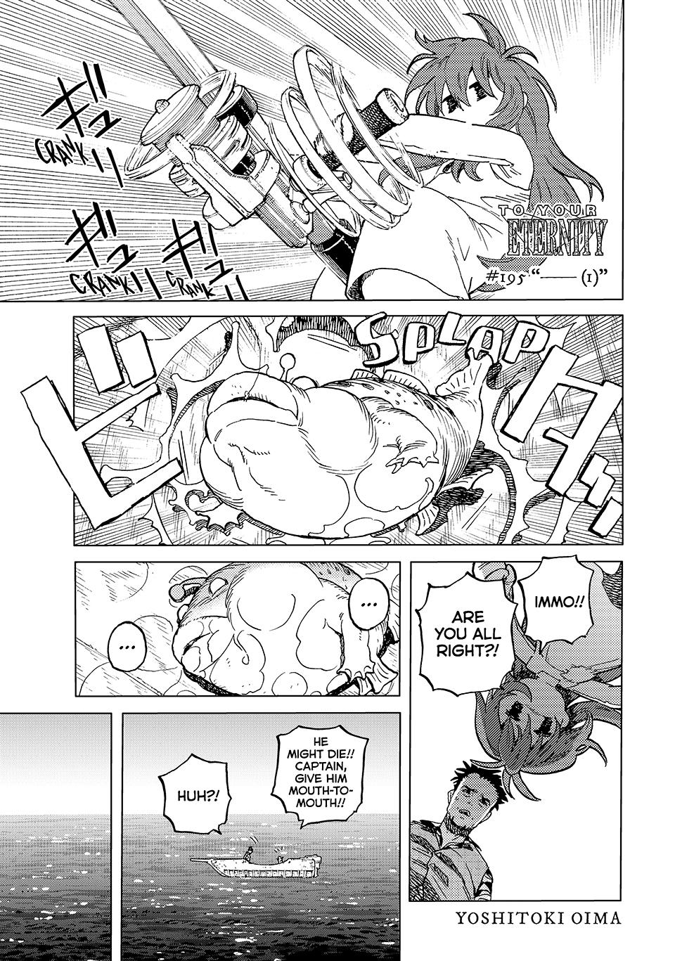 To Your Eternity Chapter 195-0 - Page 1 - To Your Eternity manga Chapter 195-0 manga