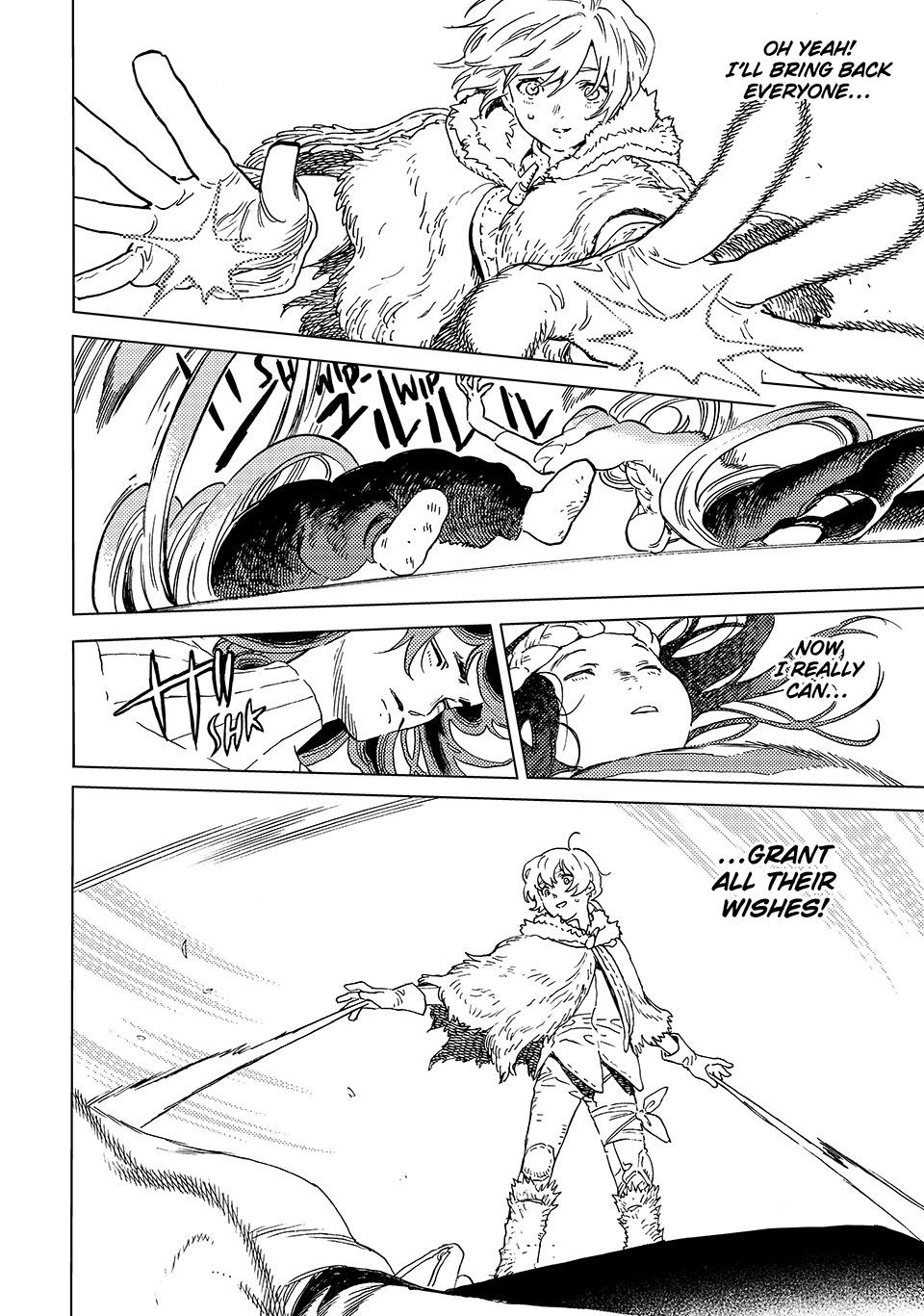 To Your Eternity Chapter 199-0 - Page 2 - To Your Eternity manga Chapter 199-0 manga