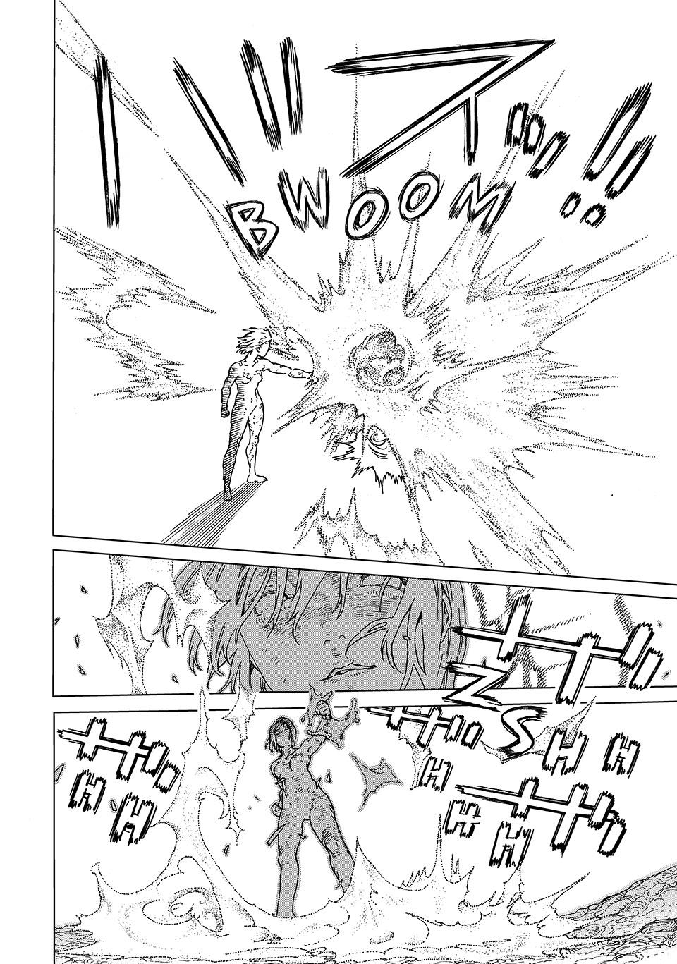 To Your Eternity Chapter 200-0 - Page 2 - To Your Eternity manga Chapter 200-0 manga