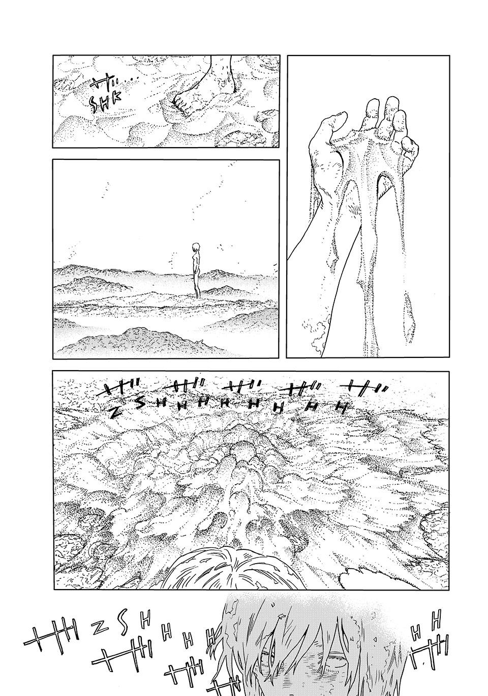 To Your Eternity Chapter 200-0 - Page 3 - To Your Eternity manga Chapter 200-0 manga