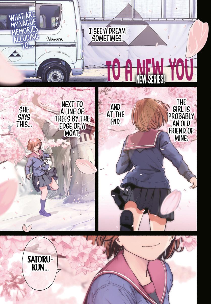 To a New You Chapter 1 1