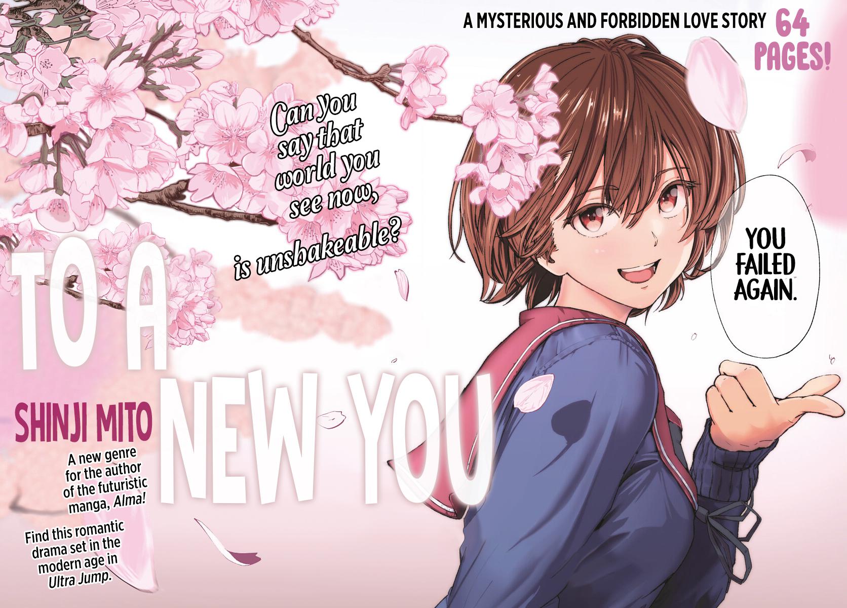 To a New You Chapter 1 3